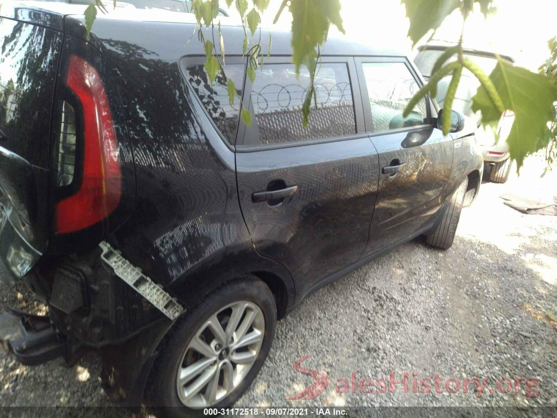 KNDJP3A50H7459575 2017 KIA SOUL