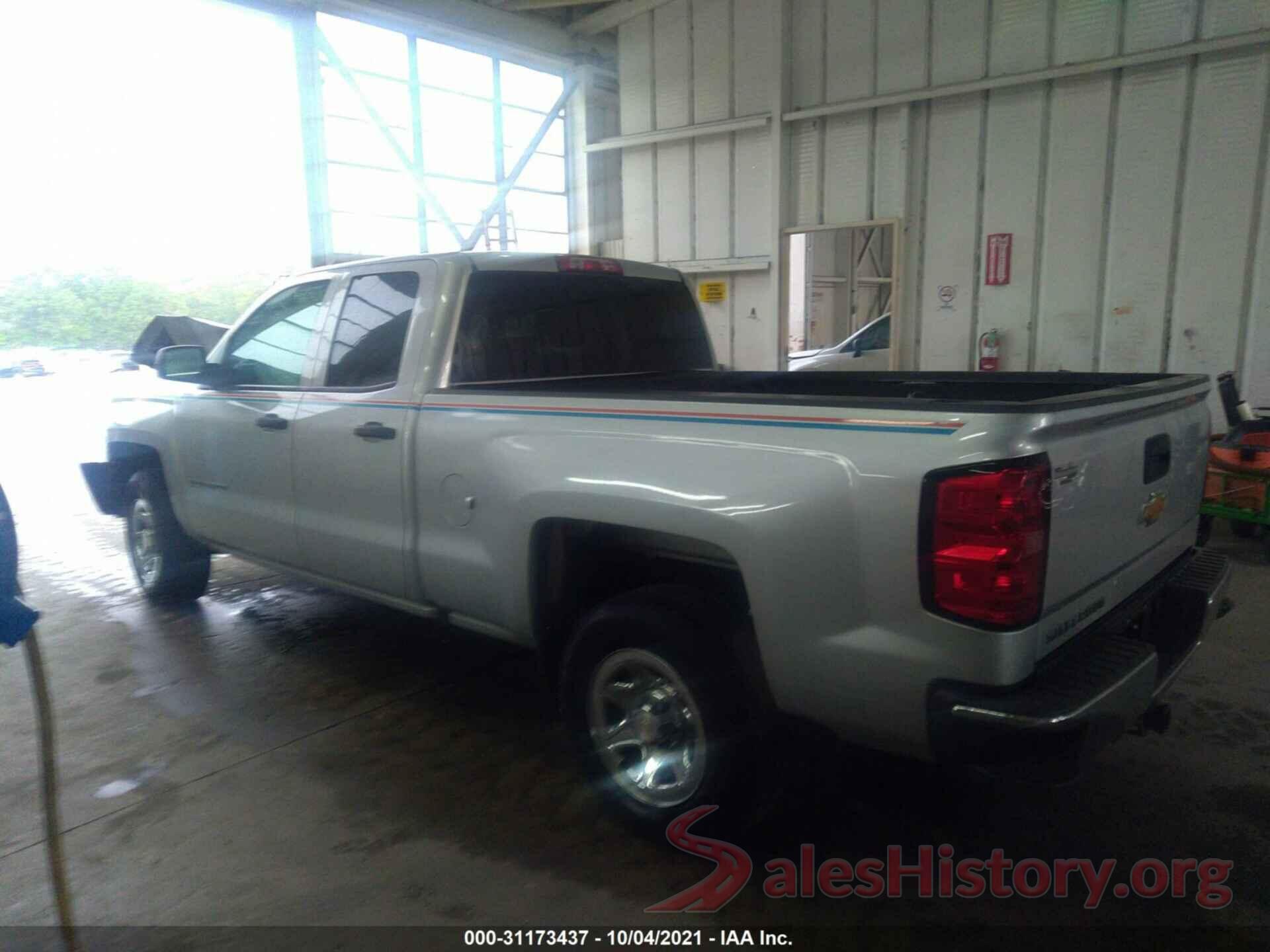 1GCRCNEH2GZ167556 2016 CHEVROLET SILVERADO 1500