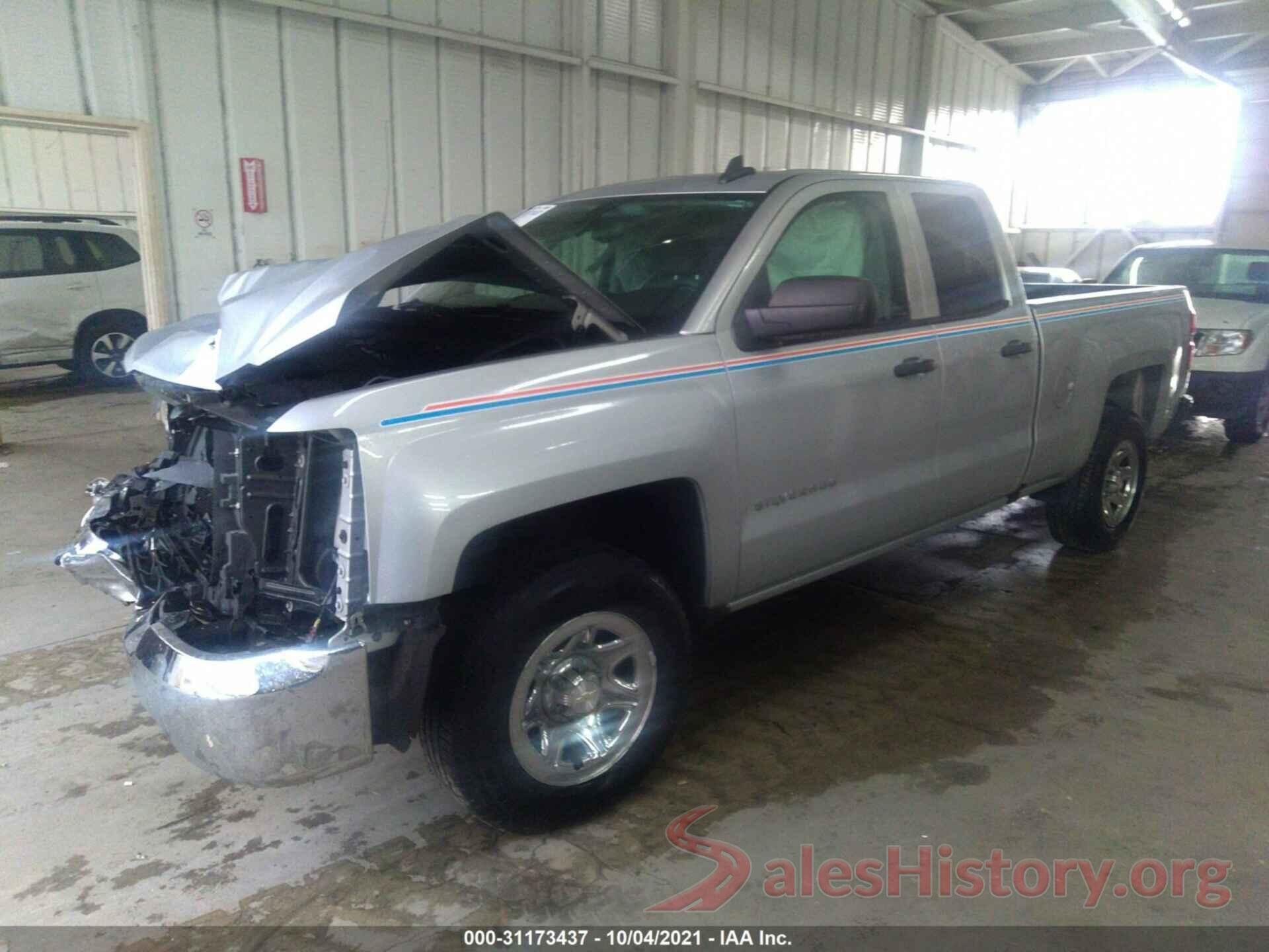 1GCRCNEH2GZ167556 2016 CHEVROLET SILVERADO 1500