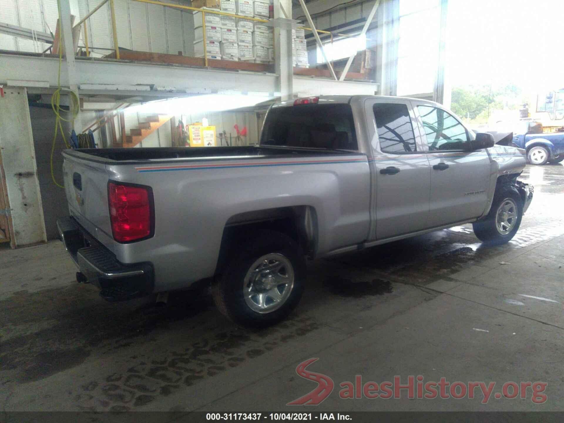 1GCRCNEH2GZ167556 2016 CHEVROLET SILVERADO 1500