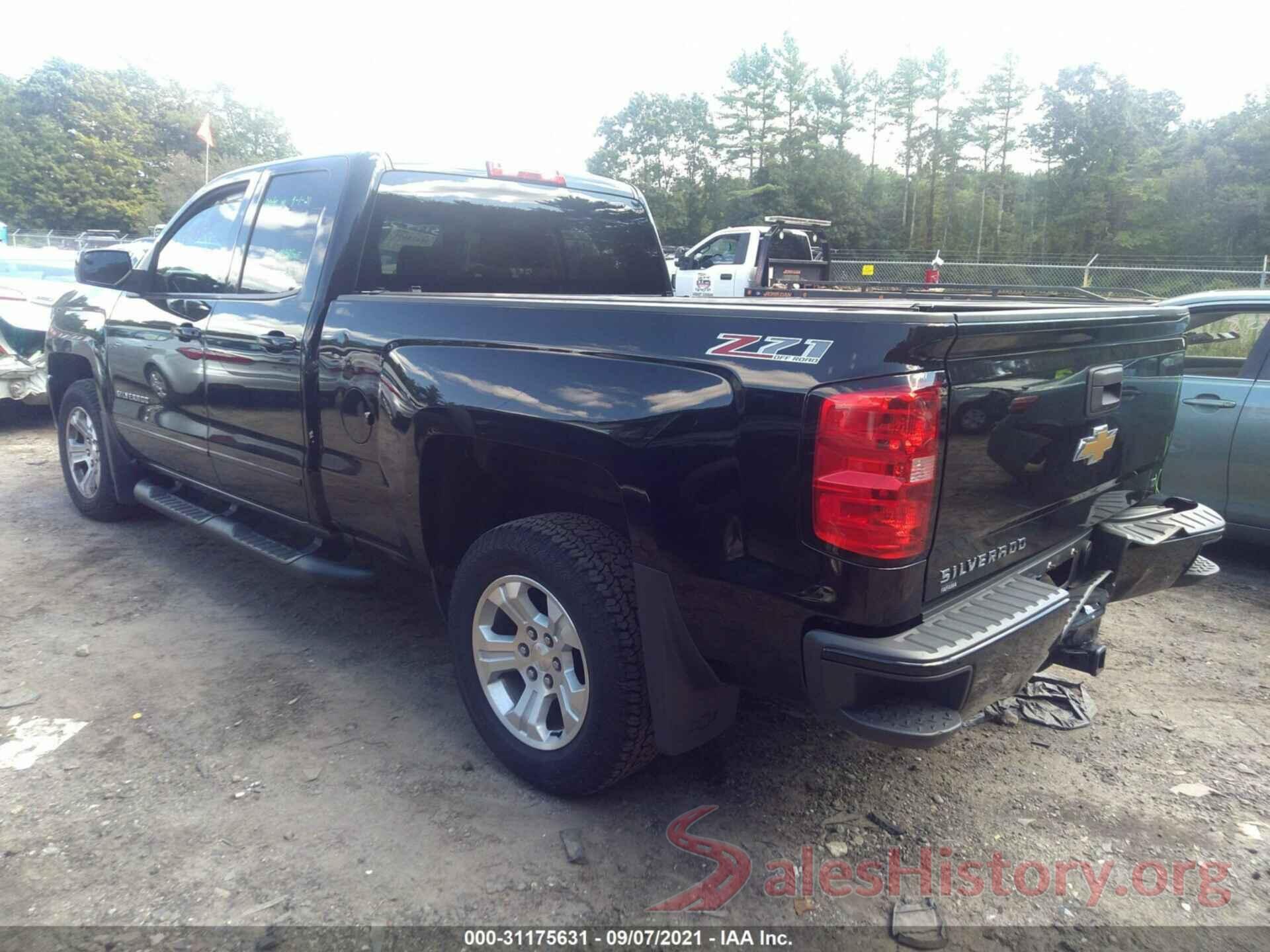 1GCVKREC7HZ294981 2017 CHEVROLET SILVERADO 1500