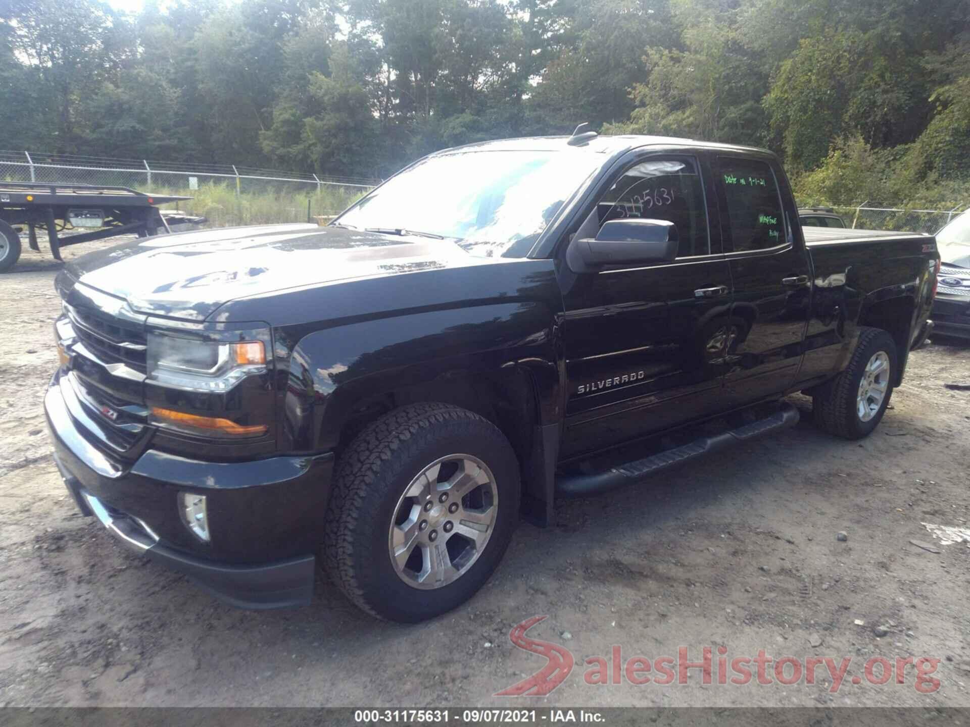 1GCVKREC7HZ294981 2017 CHEVROLET SILVERADO 1500