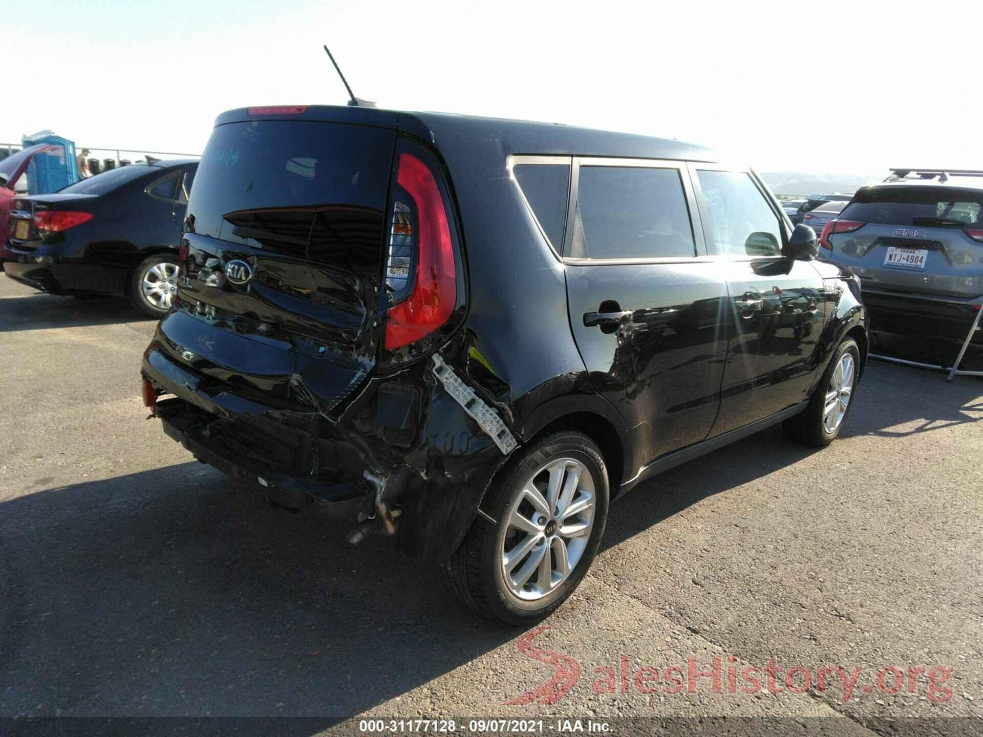 KNDJP3A56H7458463 2017 KIA SOUL