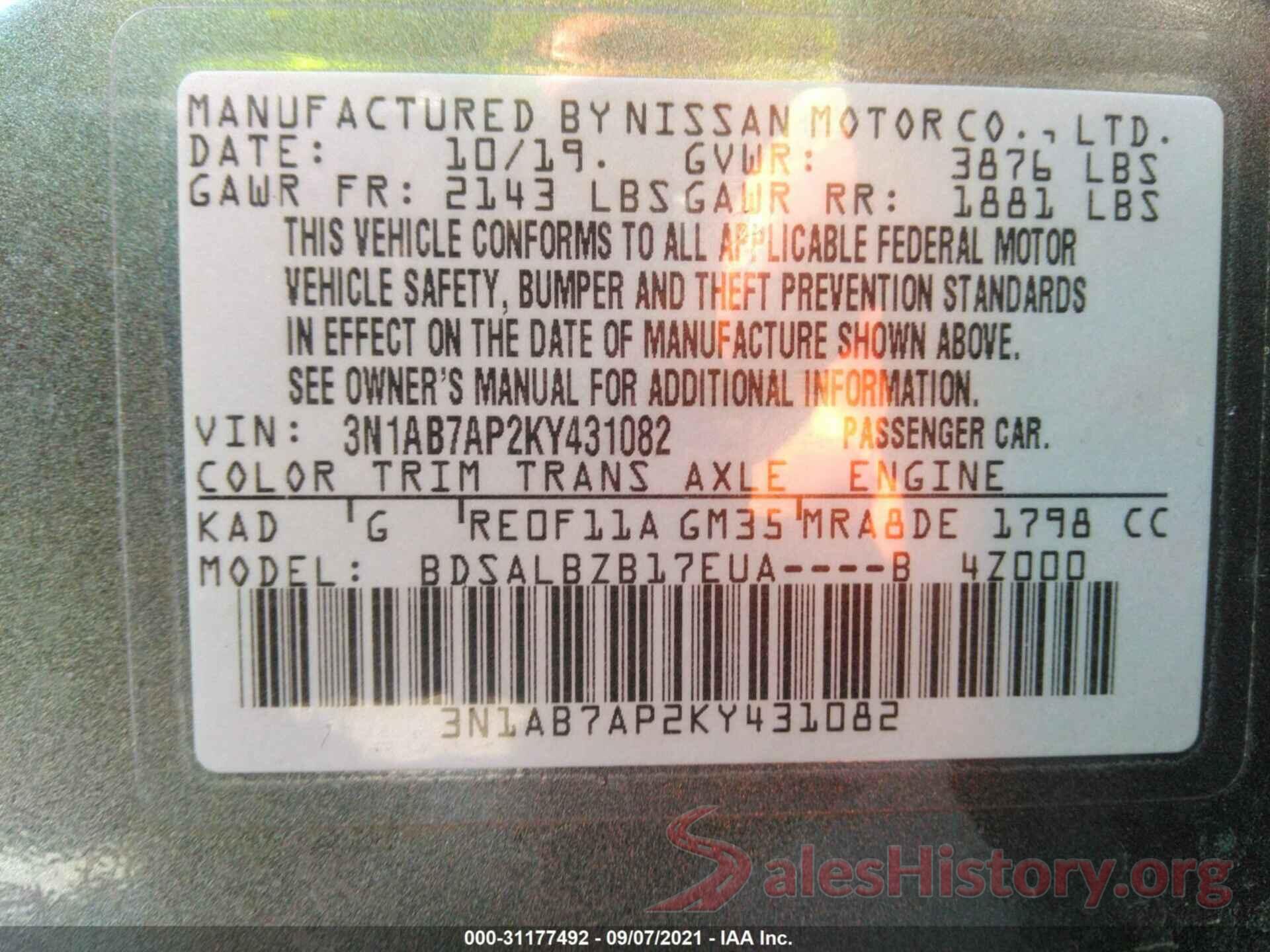 3N1AB7AP2KY431082 2019 NISSAN SENTRA