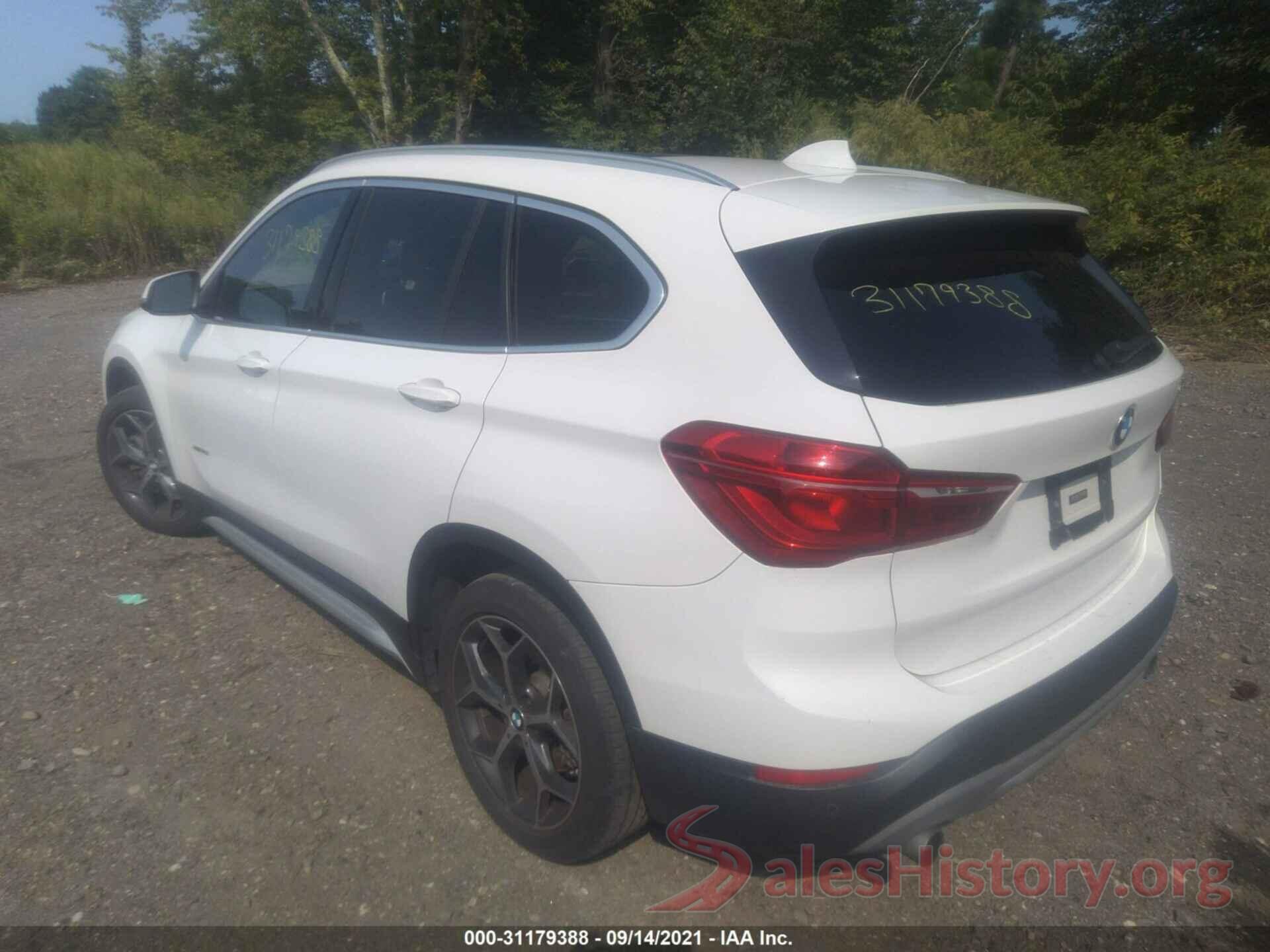 WBXHT3C35H5F75832 2017 BMW X1