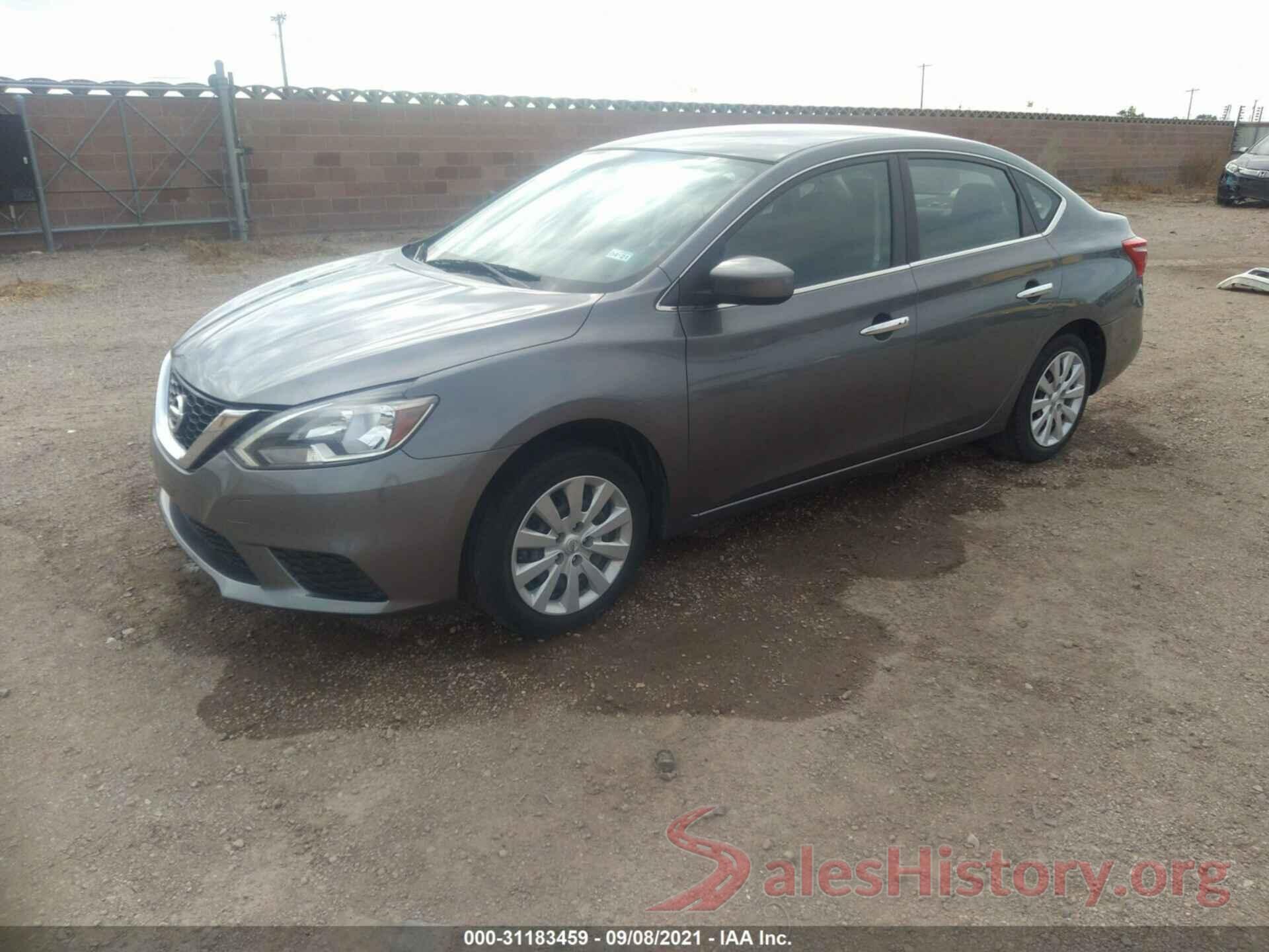 3N1AB7AP2HL643096 2017 NISSAN SENTRA