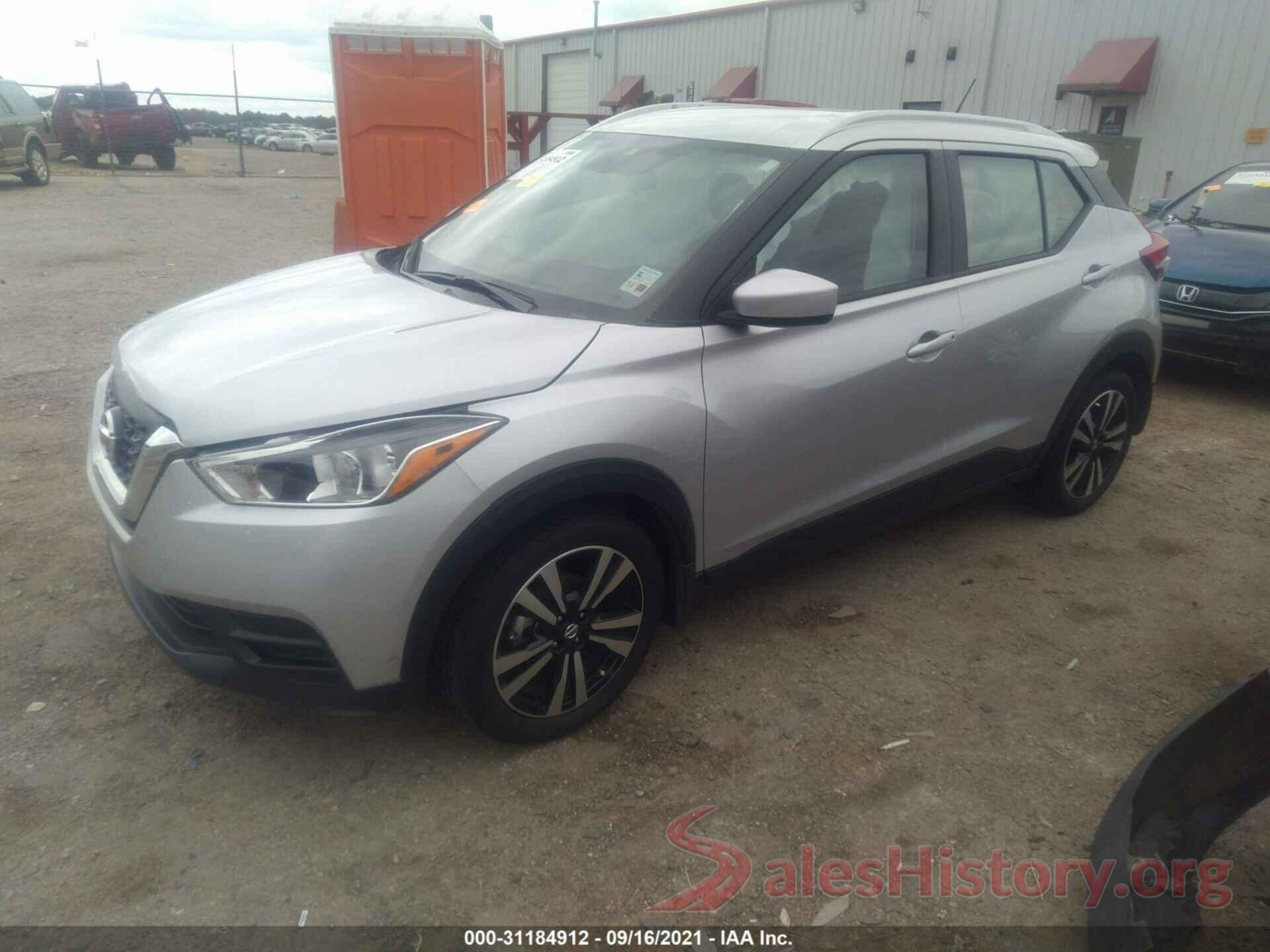 3N1CP5CVXLL545582 2020 NISSAN KICKS