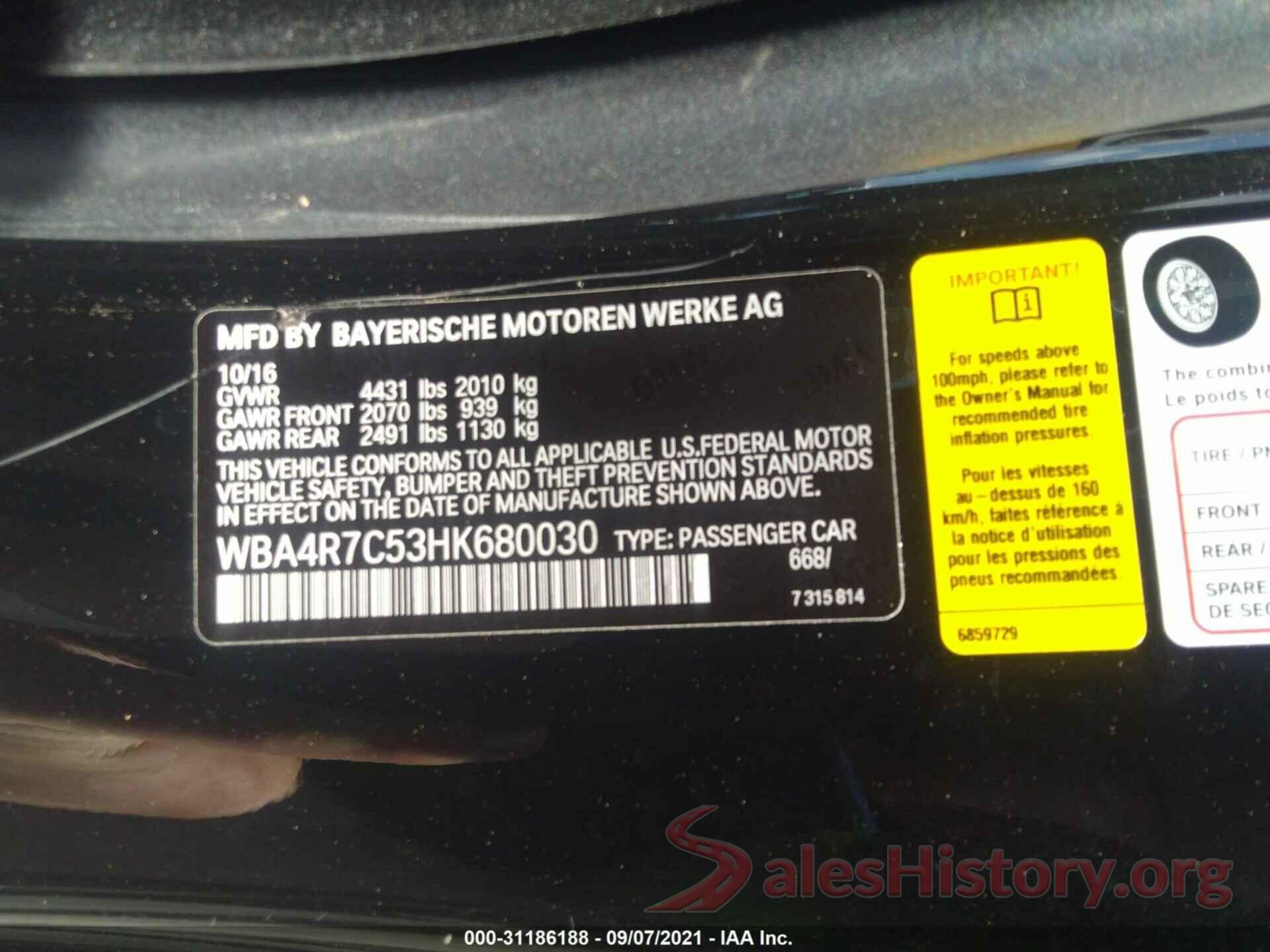 WBA4R7C53HK680030 2017 BMW 4 SERIES