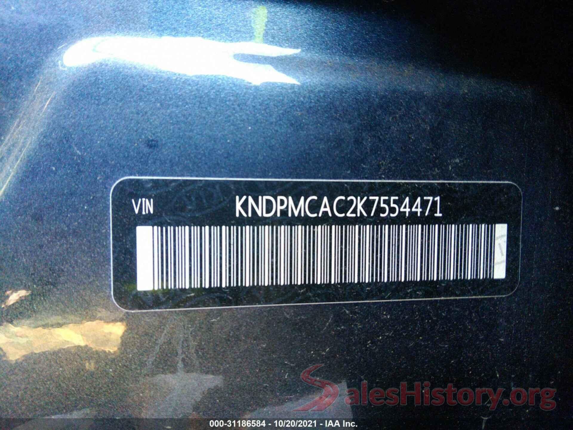 KNDPMCAC2K7554471 2019 KIA SPORTAGE