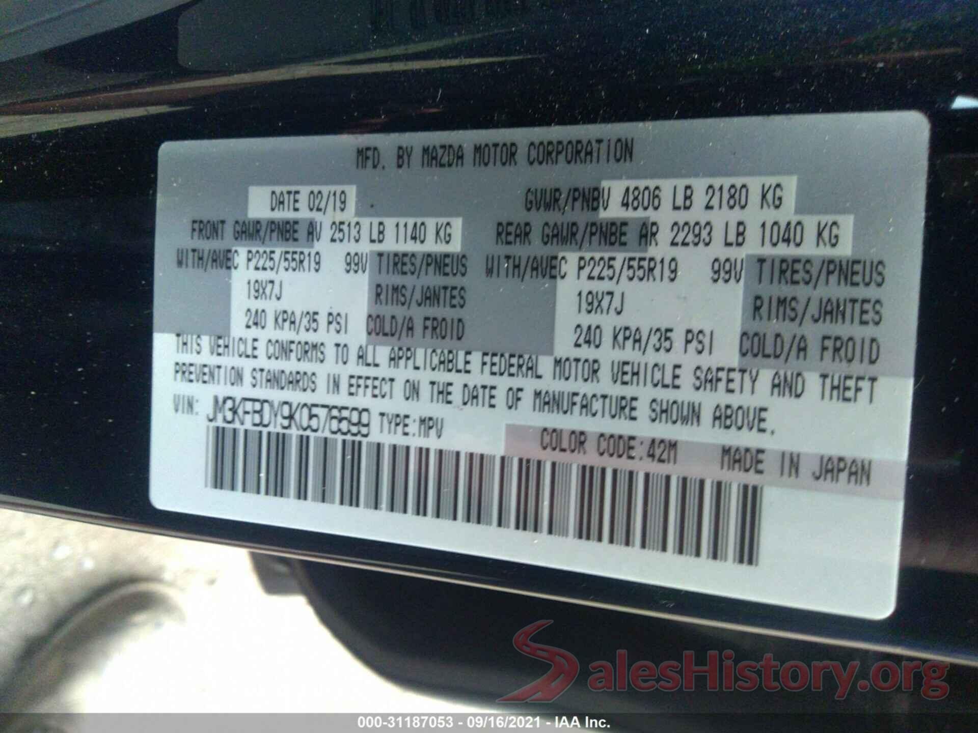 JM3KFBDY9K0576599 2019 MAZDA CX-5