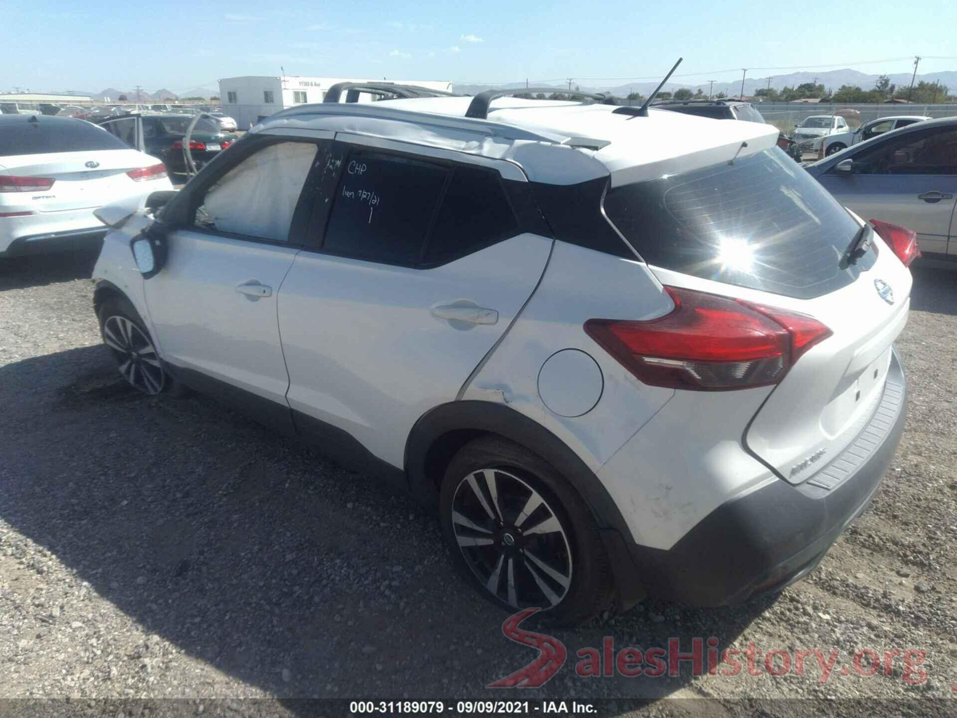 3N1CP5CU7JL509367 2018 NISSAN KICKS