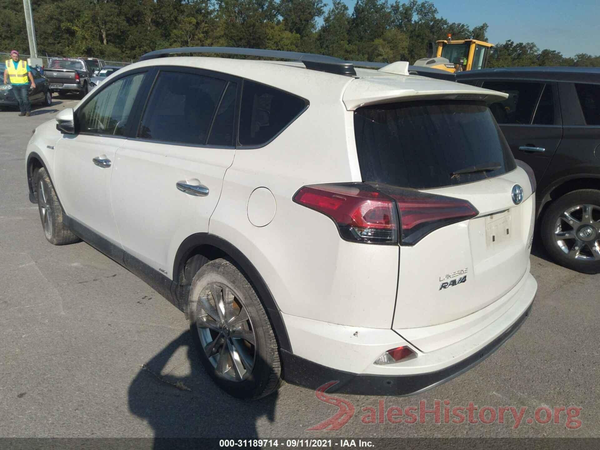 JTMDJREV7JD235125 2018 TOYOTA RAV4