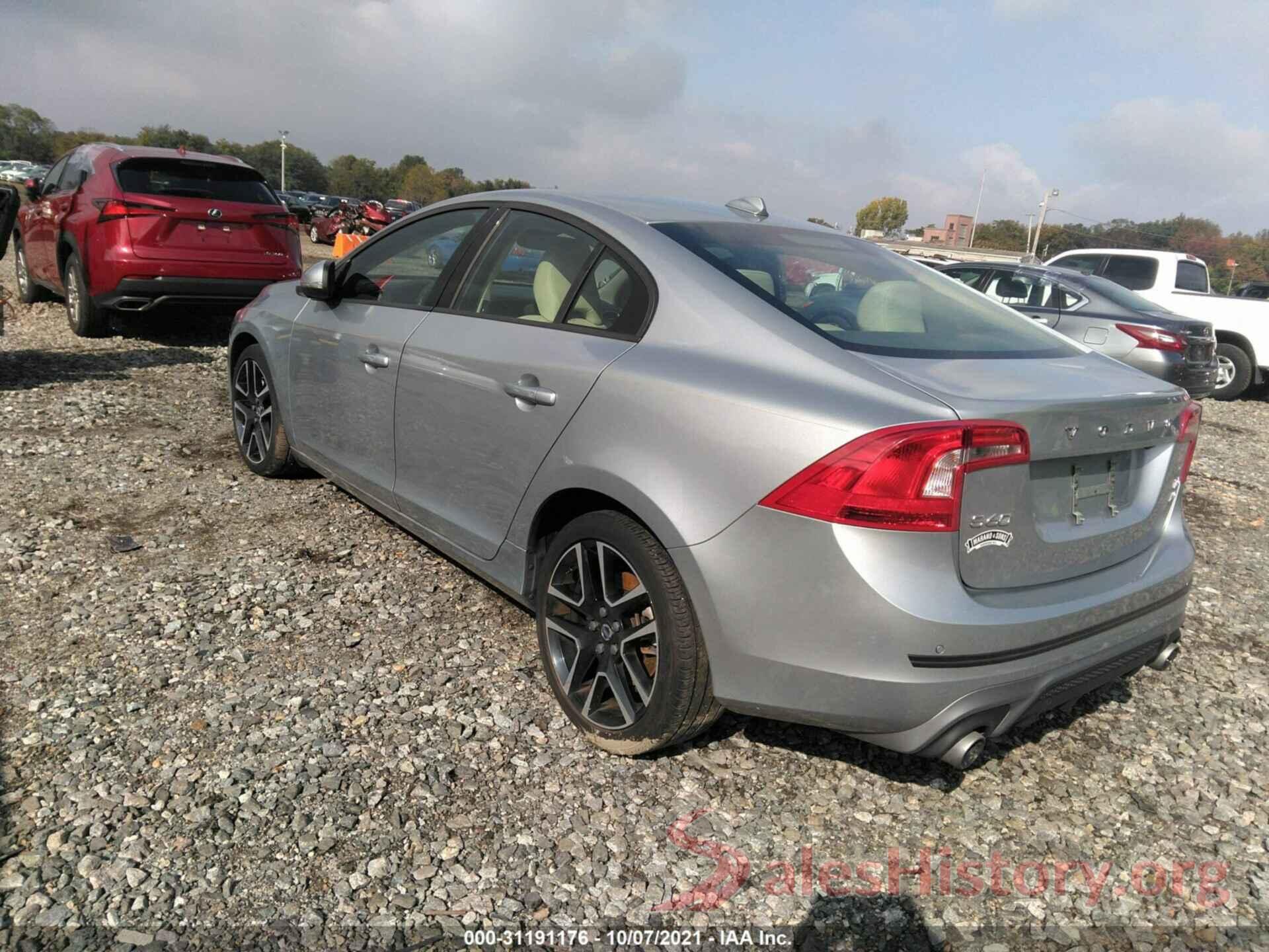 YV140MTL5J2450287 2018 VOLVO S60