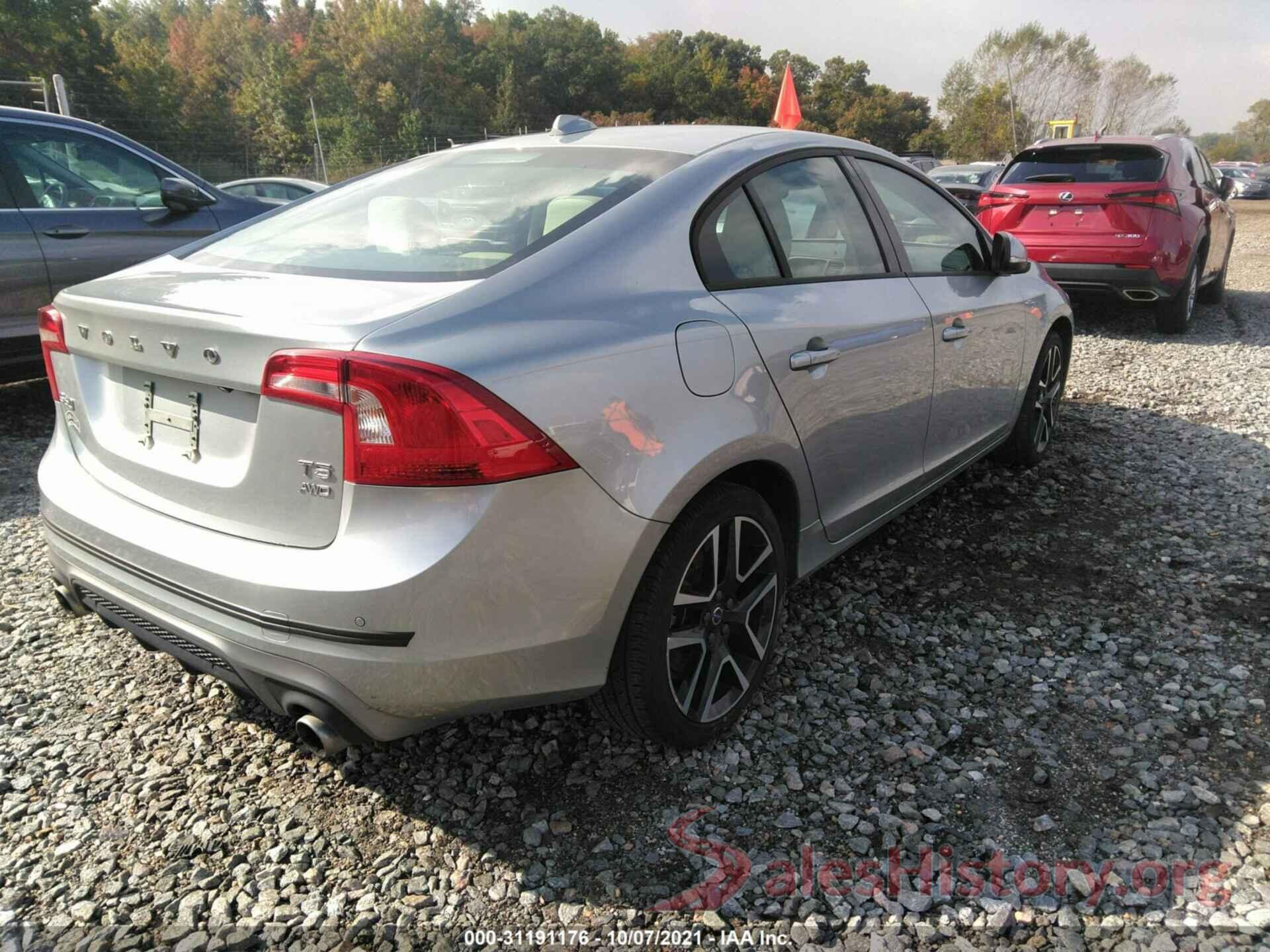 YV140MTL5J2450287 2018 VOLVO S60