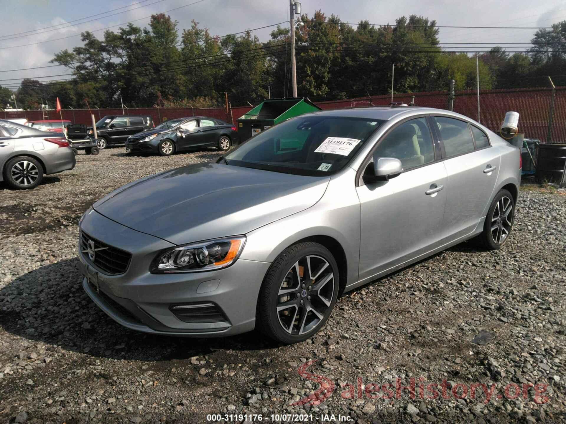 YV140MTL5J2450287 2018 VOLVO S60