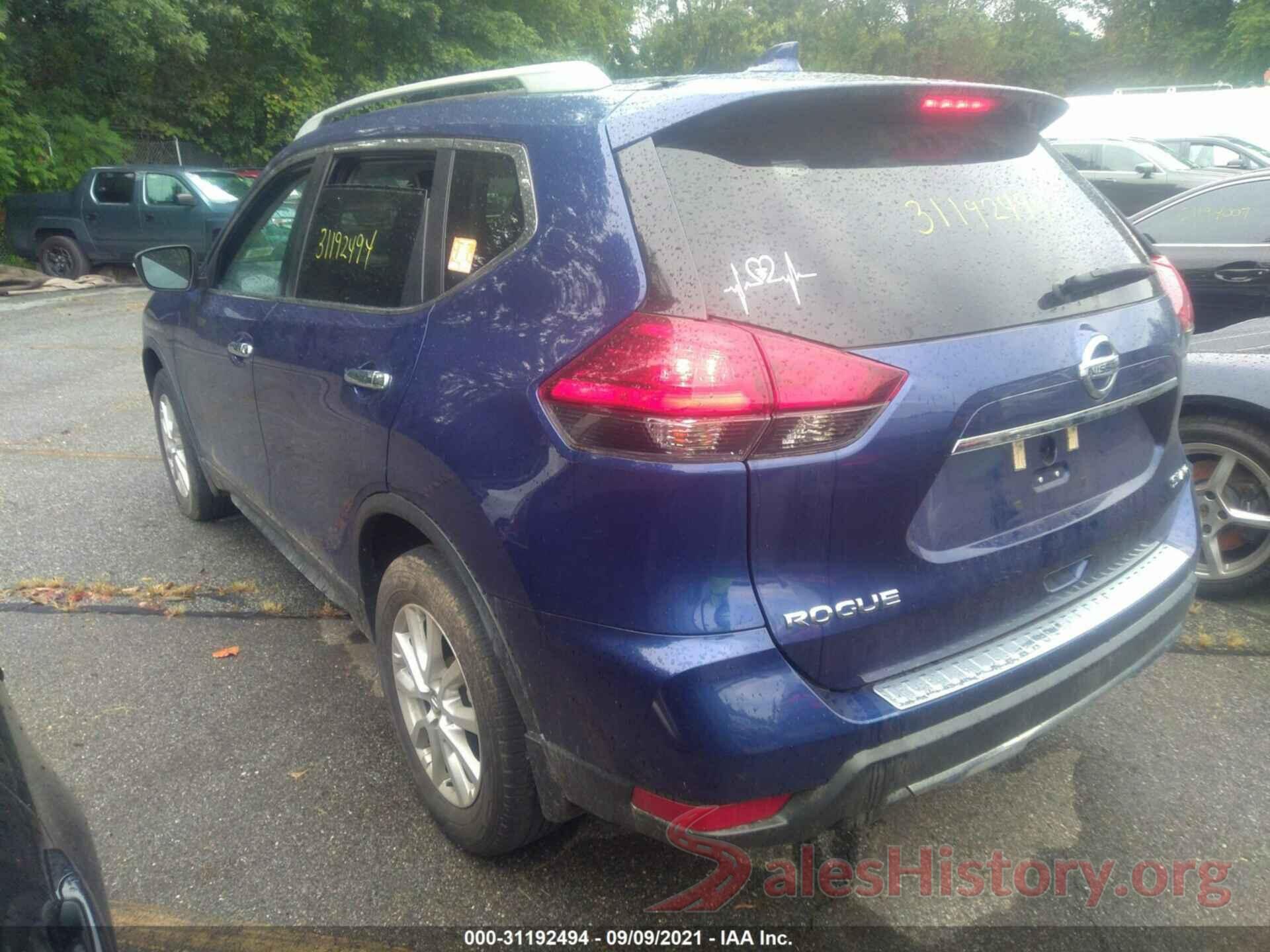 5N1AT2MVXHC880451 2017 NISSAN ROGUE