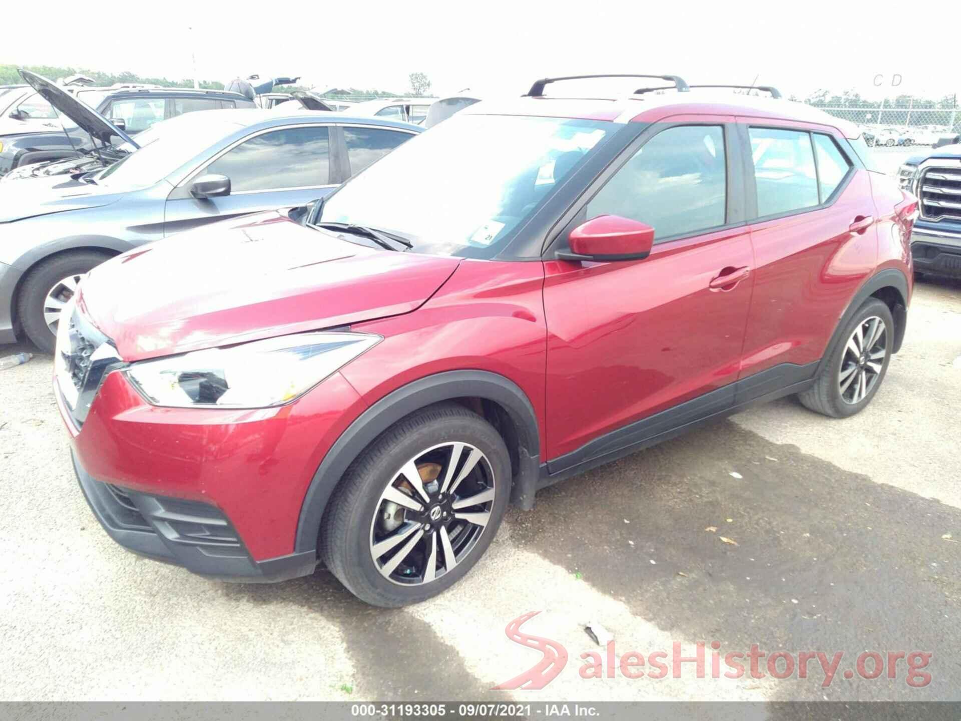 3N1CP5CV0LL487529 2020 NISSAN KICKS