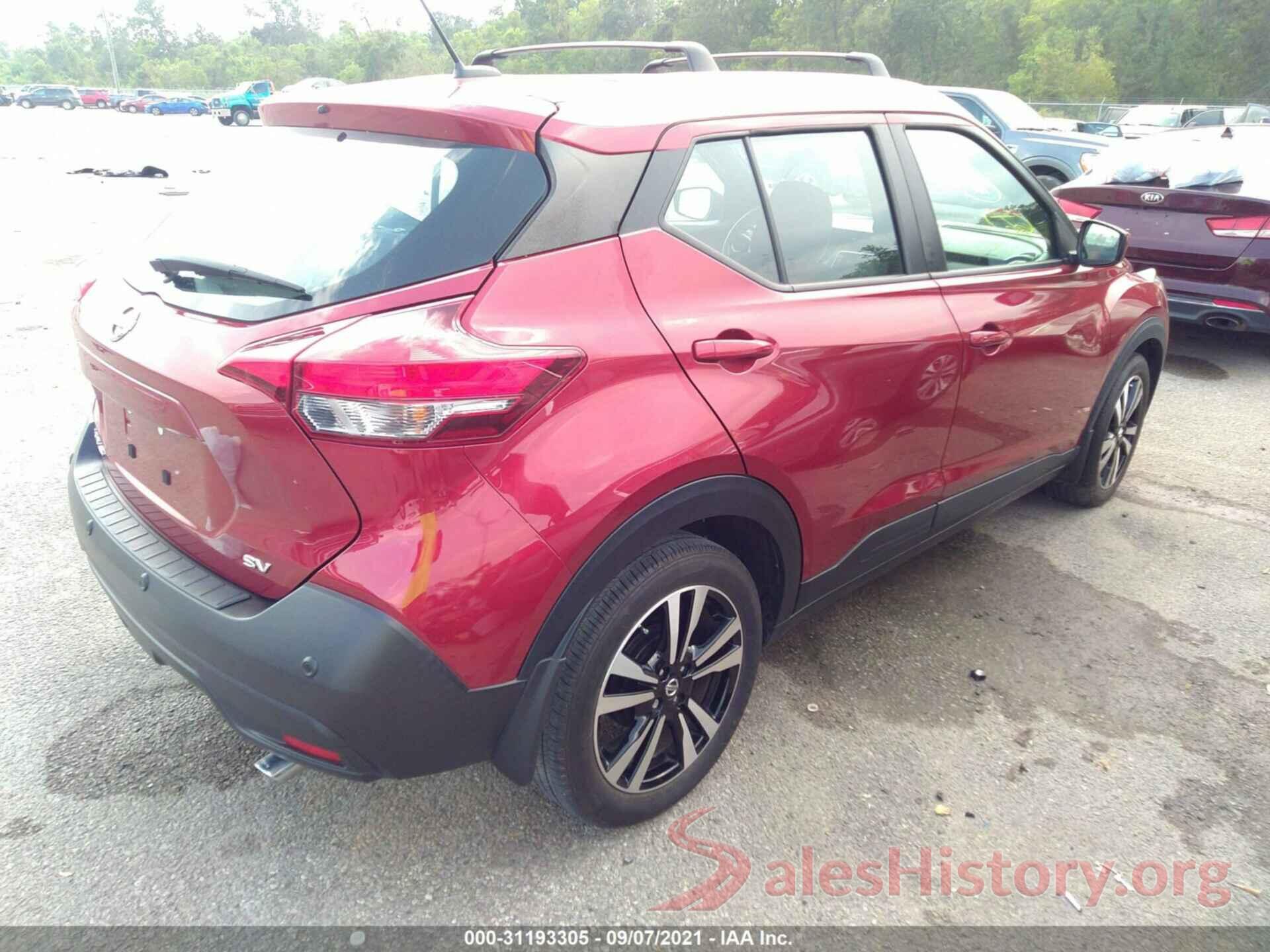 3N1CP5CV0LL487529 2020 NISSAN KICKS