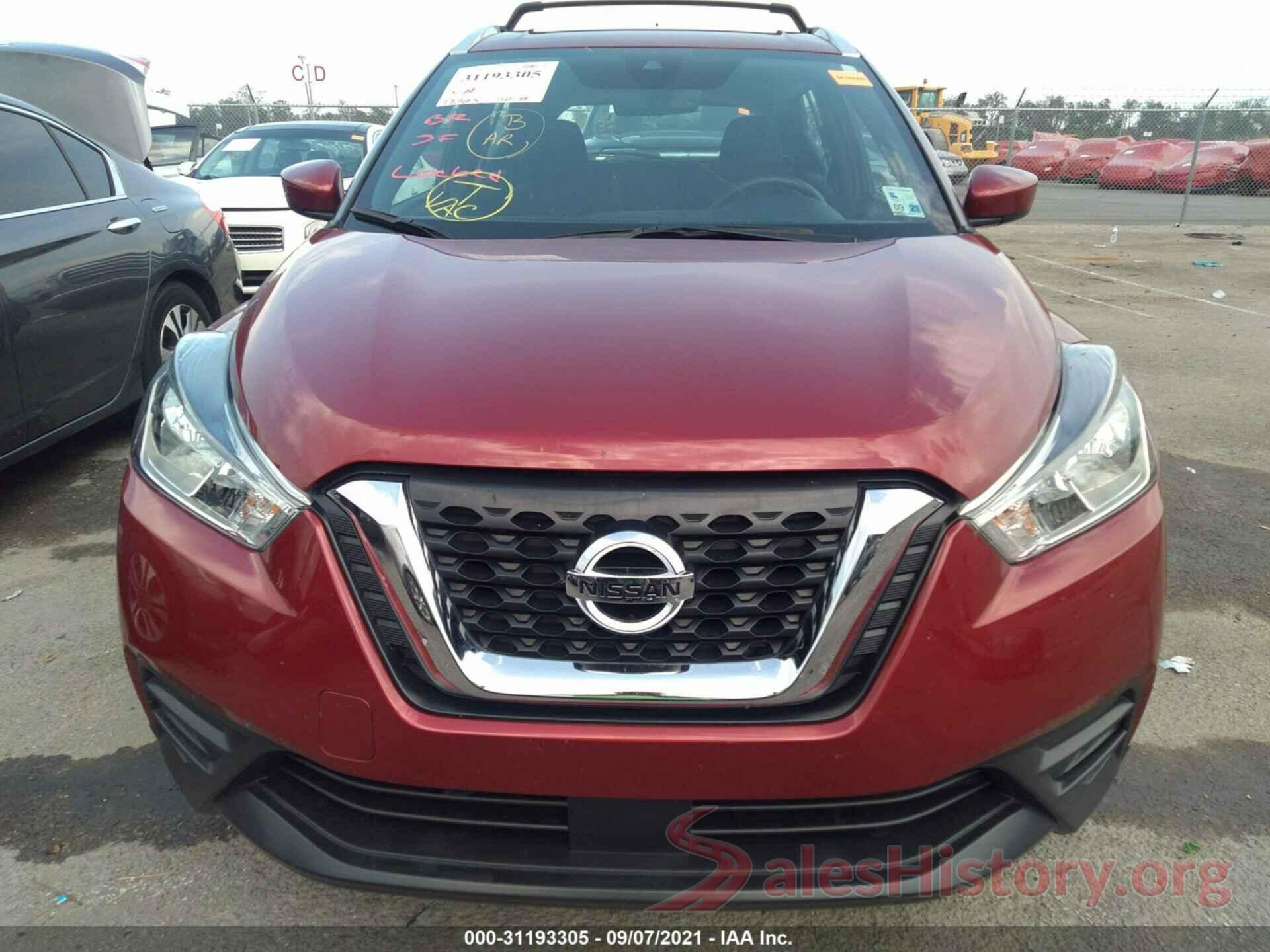 3N1CP5CV0LL487529 2020 NISSAN KICKS