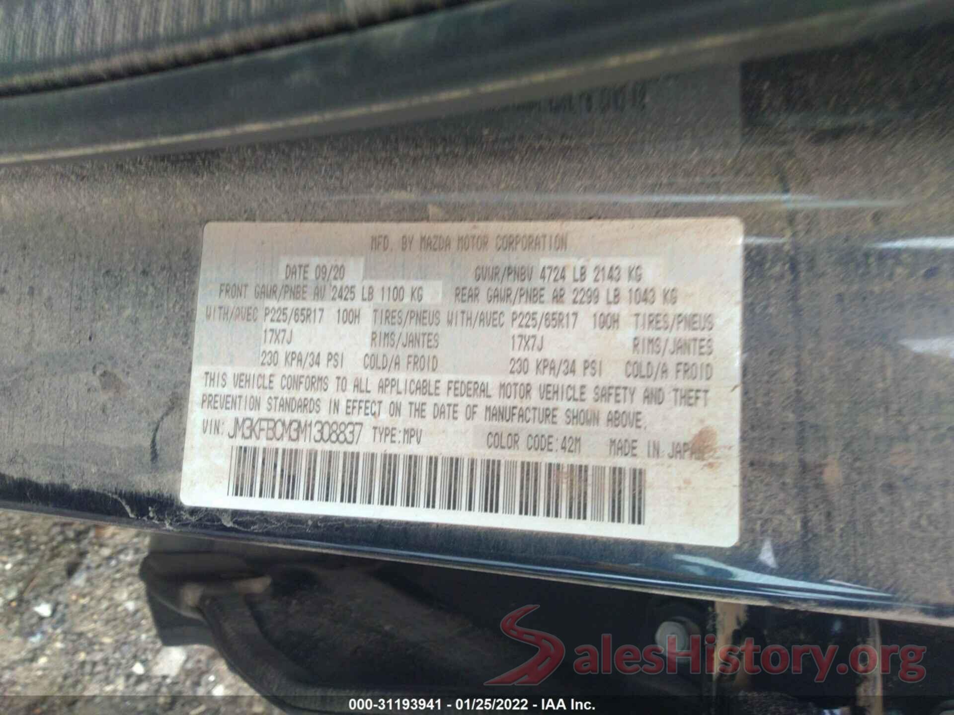 JM3KFBCM3M1308837 2021 MAZDA CX-5