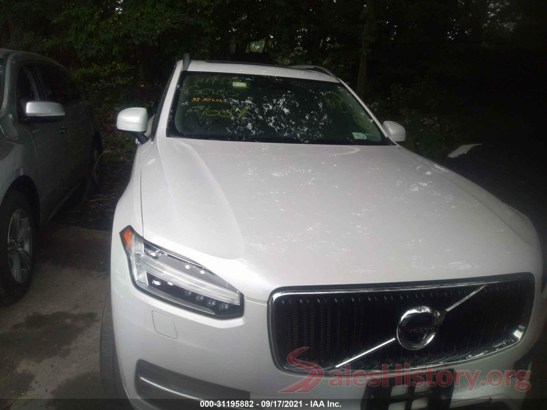 YV4A22PK2H1183051 2017 VOLVO XC90