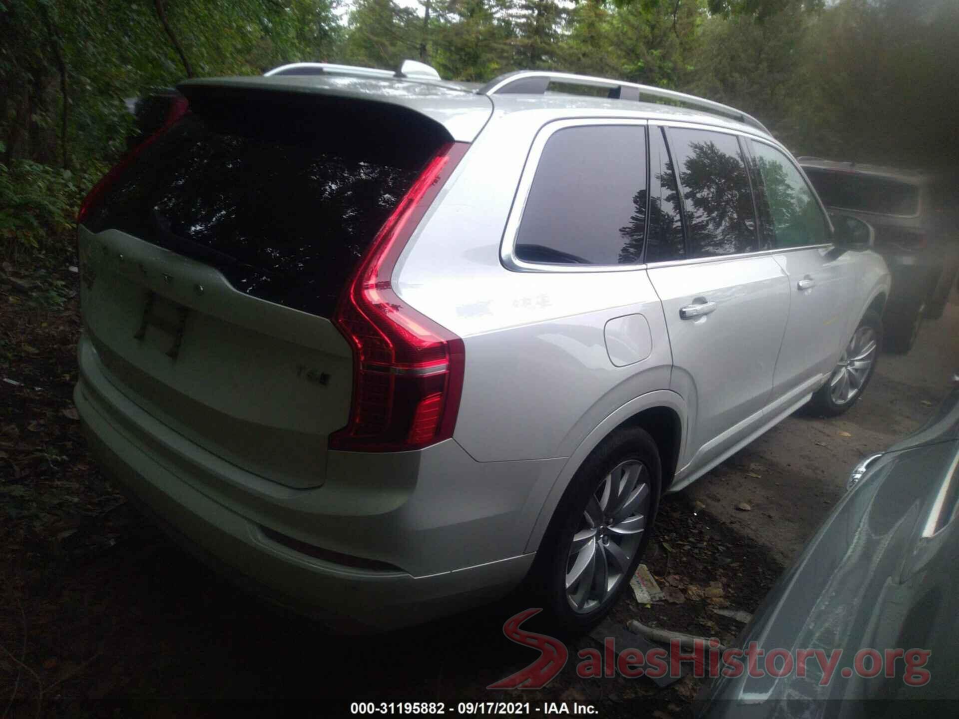 YV4A22PK2H1183051 2017 VOLVO XC90