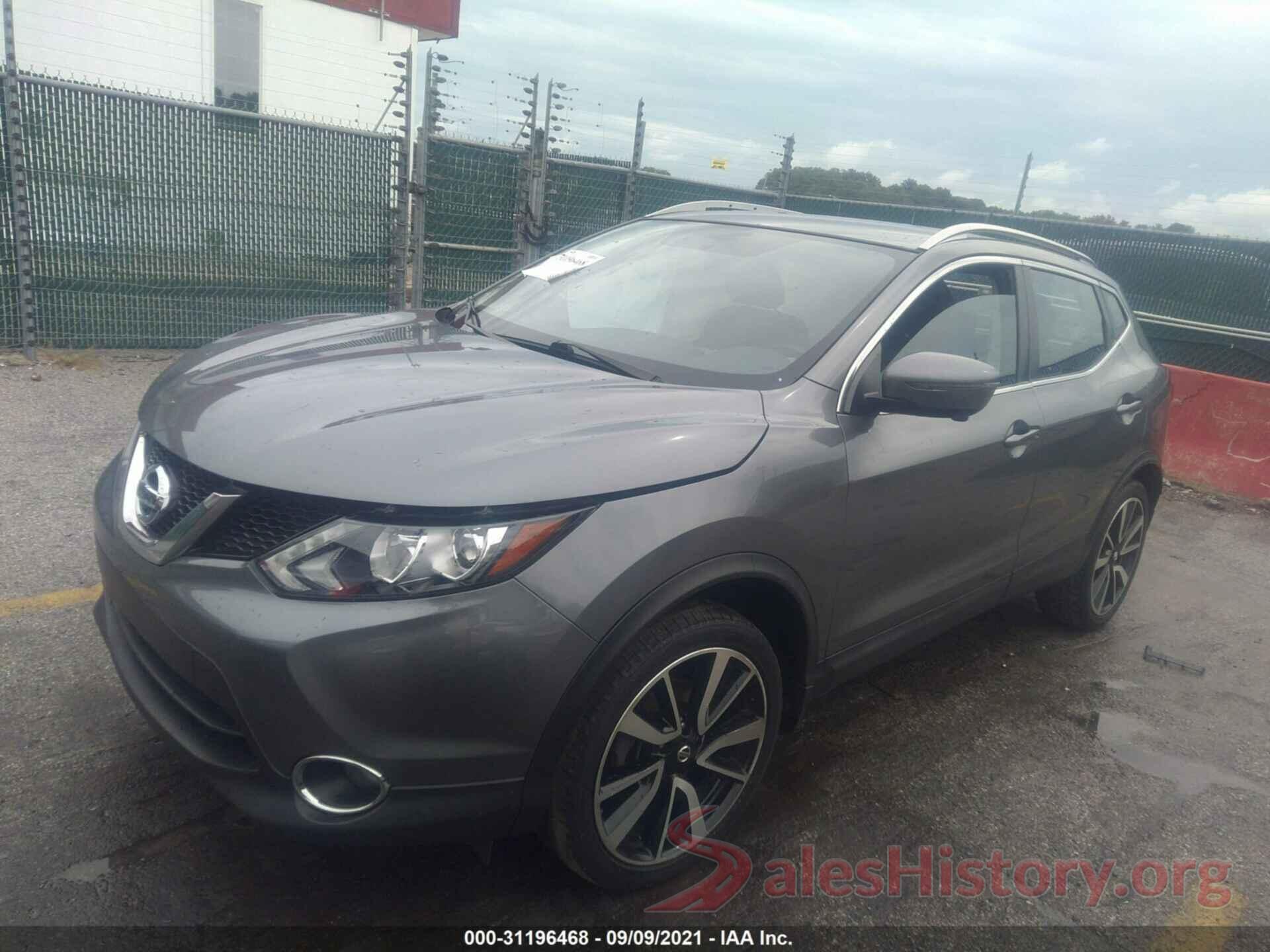 JN1BJ1CR0HW120849 2017 NISSAN ROGUE SPORT