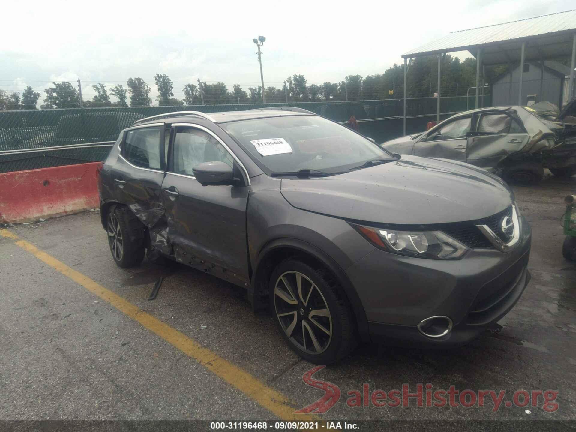 JN1BJ1CR0HW120849 2017 NISSAN ROGUE SPORT