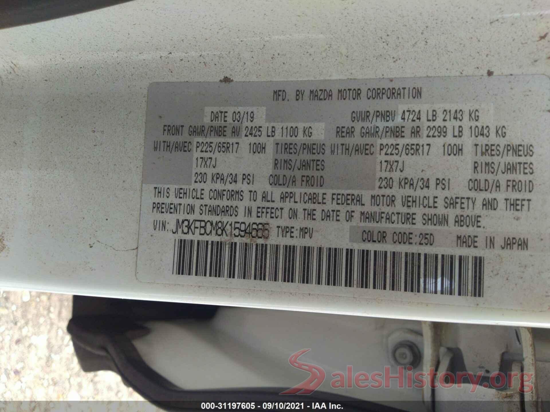 JM3KFBCM8K1594665 2019 MAZDA CX-5