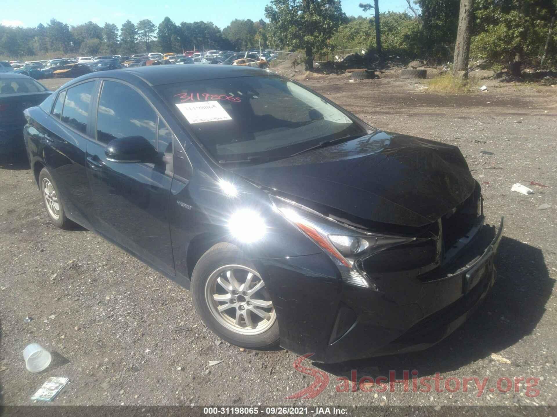 JTDKBRFU2H3551641 2017 TOYOTA PRIUS