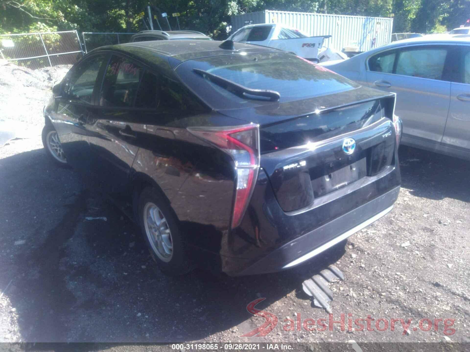 JTDKBRFU2H3551641 2017 TOYOTA PRIUS