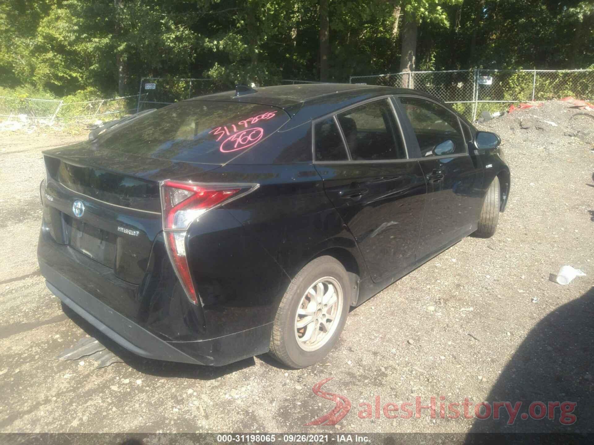 JTDKBRFU2H3551641 2017 TOYOTA PRIUS