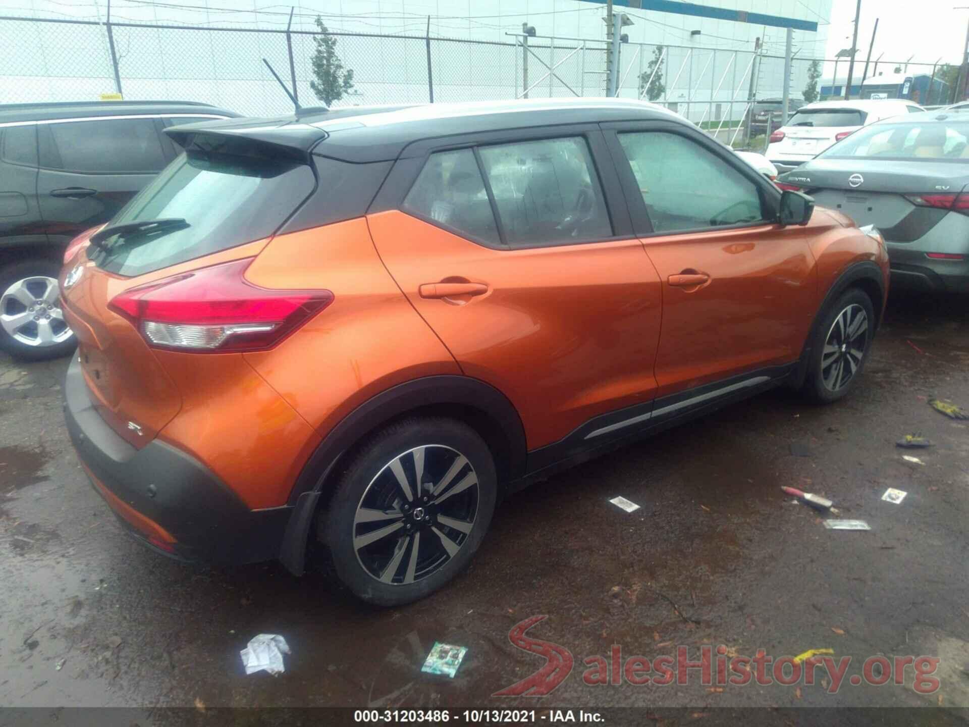 3N1CP5DV1LL534968 2020 NISSAN KICKS