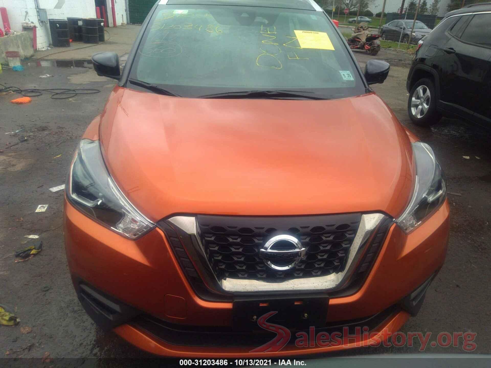 3N1CP5DV1LL534968 2020 NISSAN KICKS