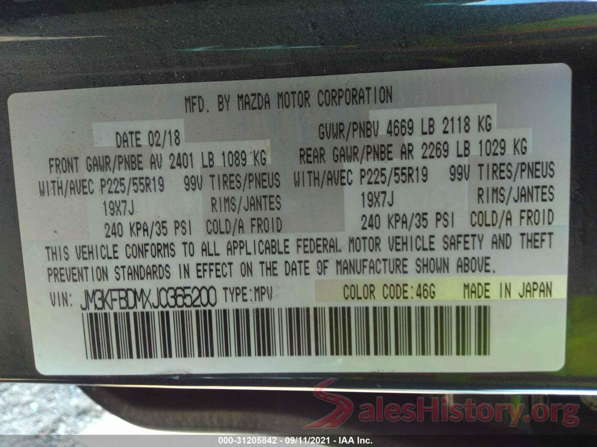 JM3KFBDMXJ0365200 2018 MAZDA CX-5