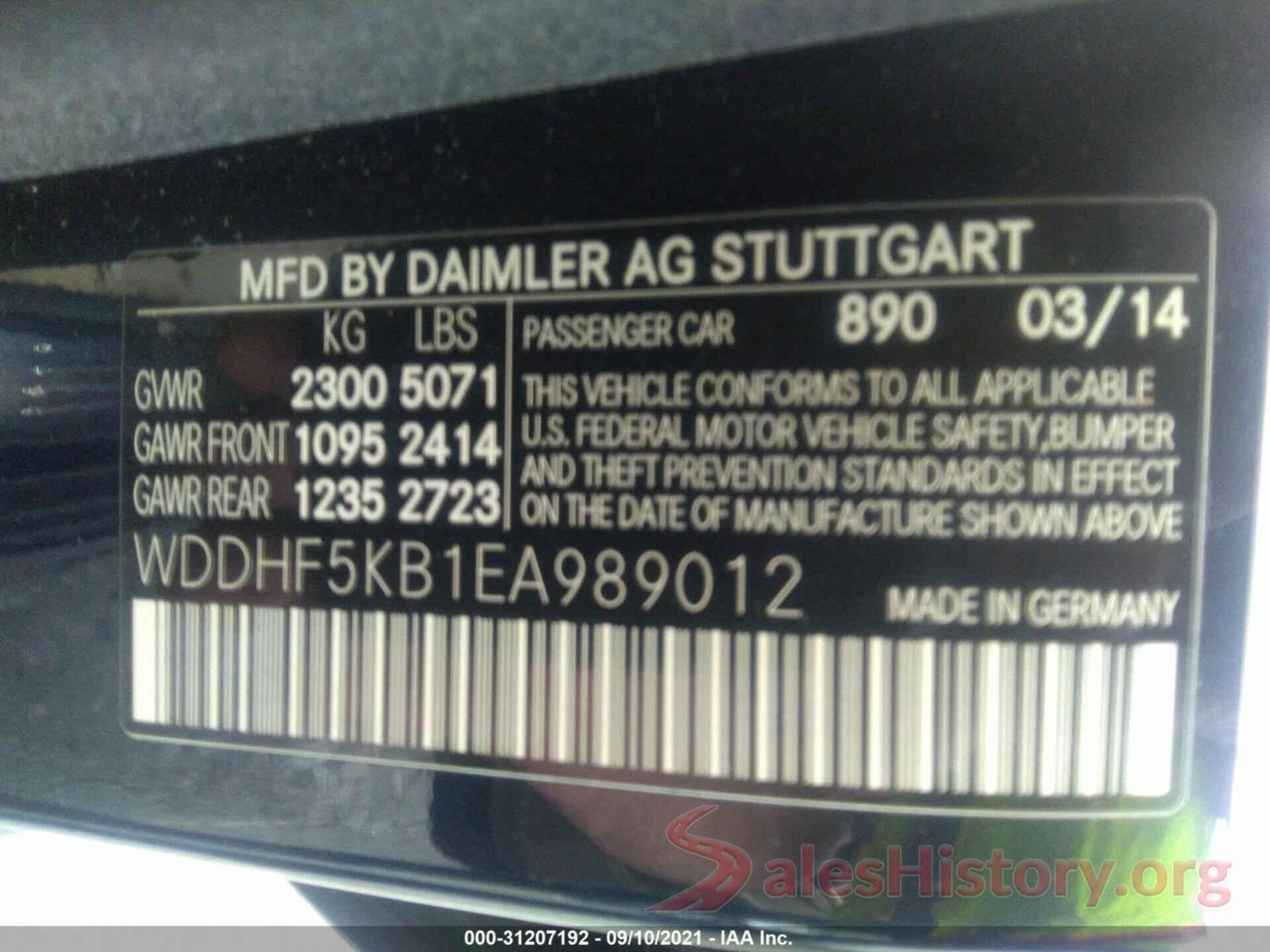 WDDHF5KB1EA989012 2014 MERCEDES-BENZ E-CLASS