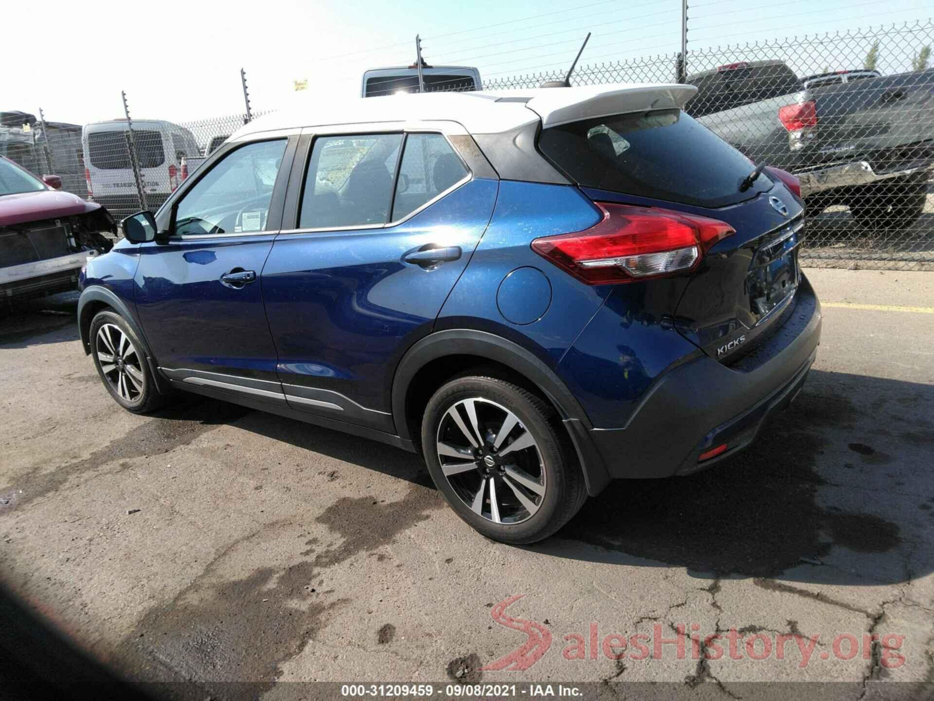 3N1CP5CU1JL540789 2018 NISSAN KICKS