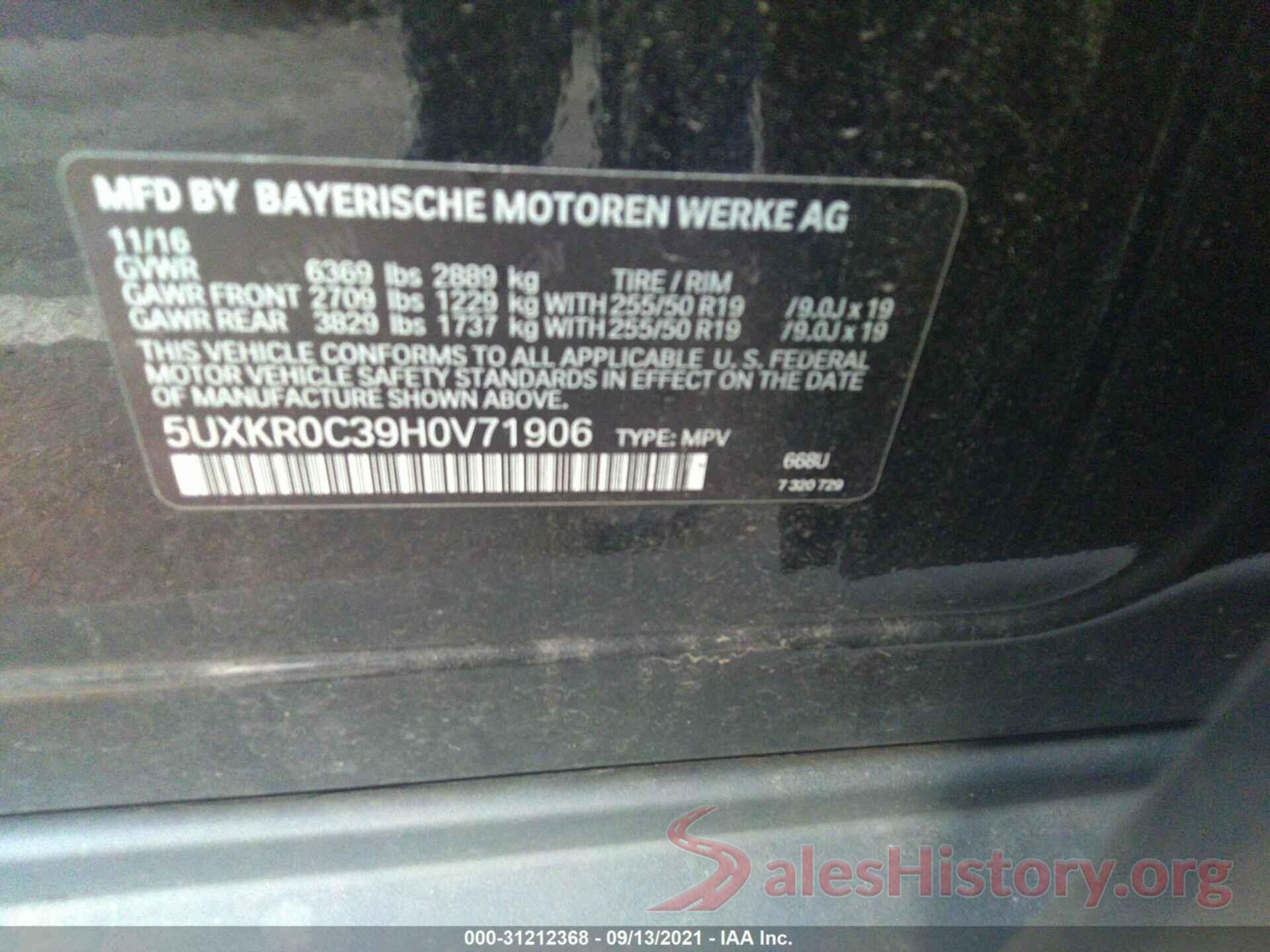 5UXKR0C39H0V71906 2017 BMW X5