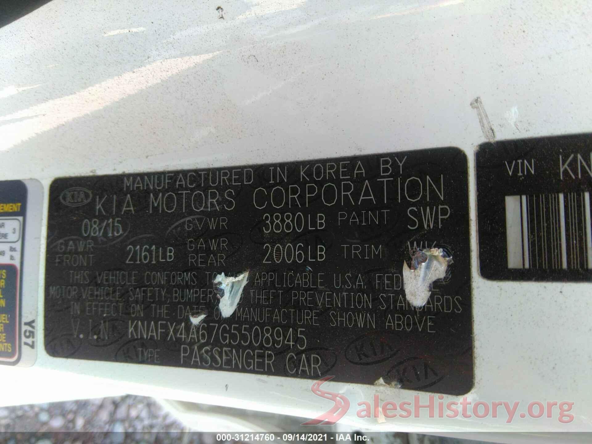 KNAFX4A67G5508945 2016 KIA FORTE