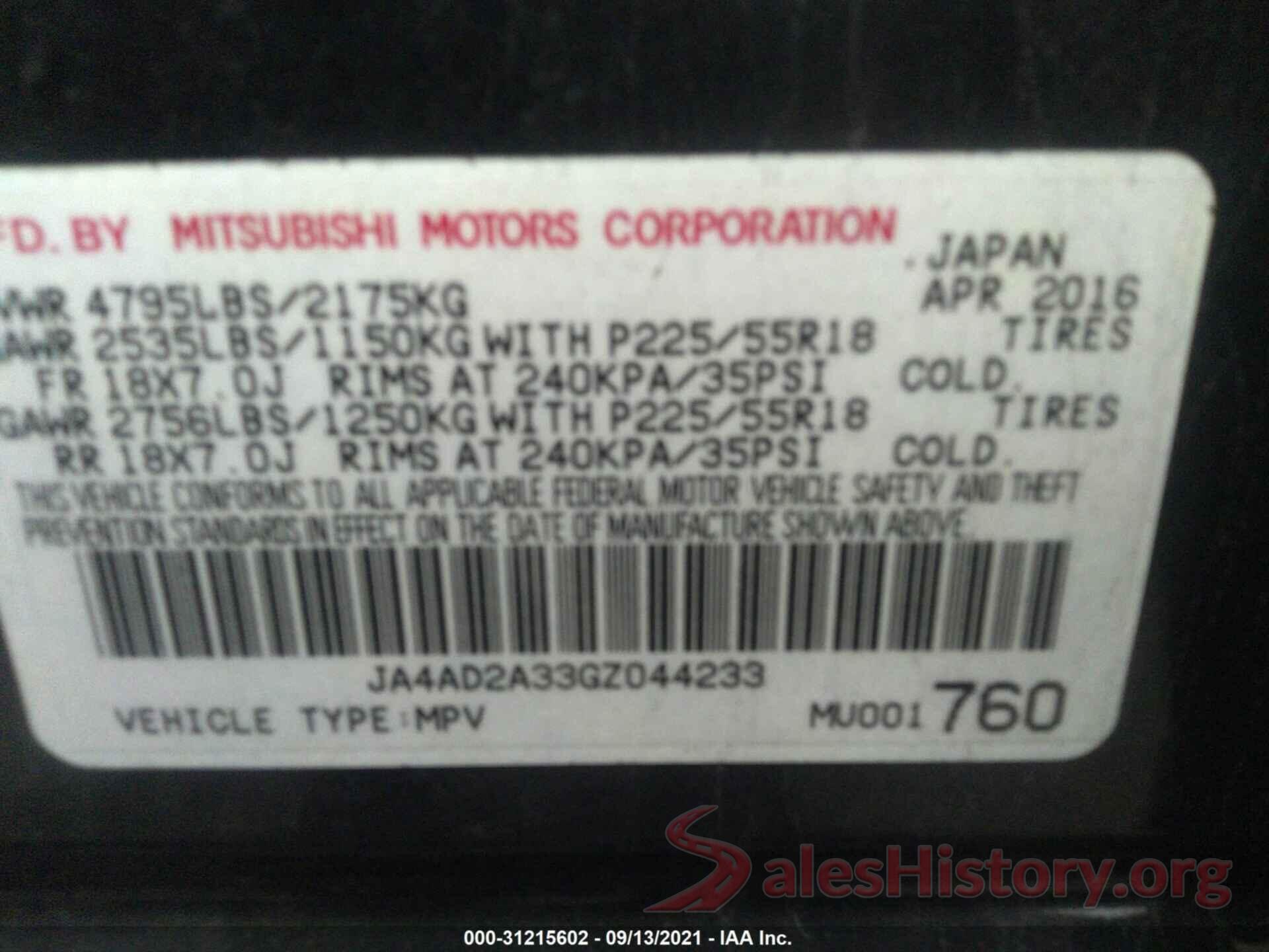 JA4AD2A33GZ044233 2016 MITSUBISHI OUTLANDER