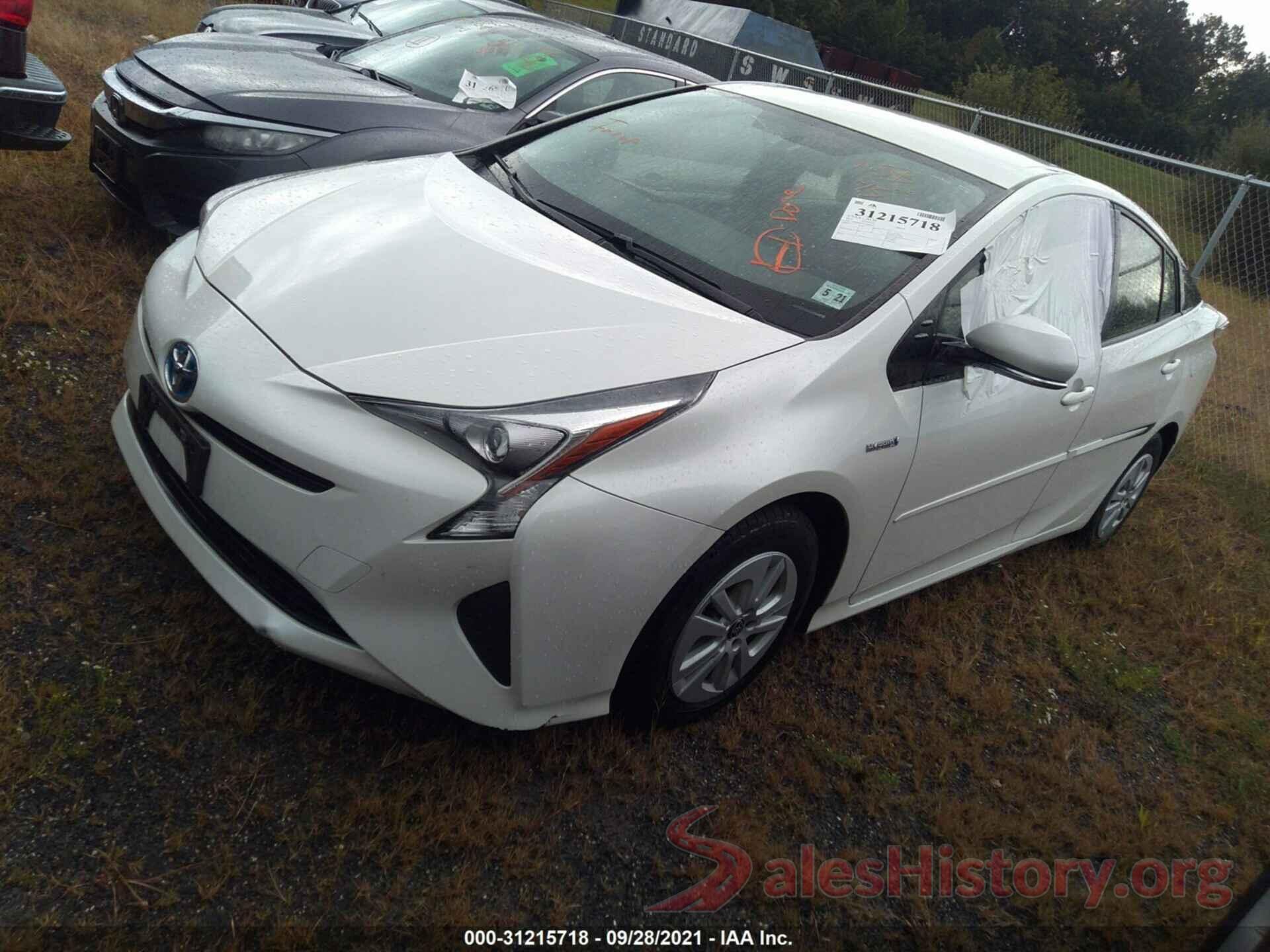 JTDKBRFU8G3506265 2016 TOYOTA PRIUS