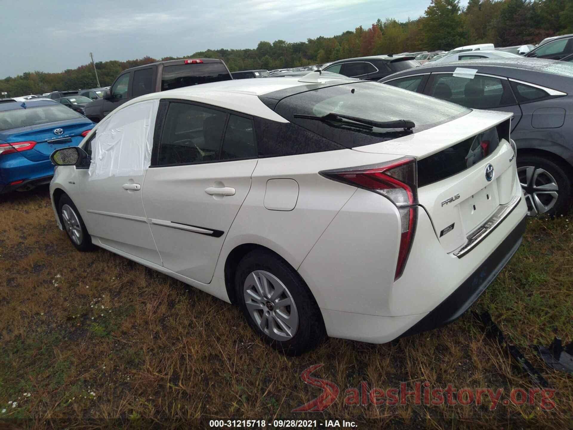 JTDKBRFU8G3506265 2016 TOYOTA PRIUS