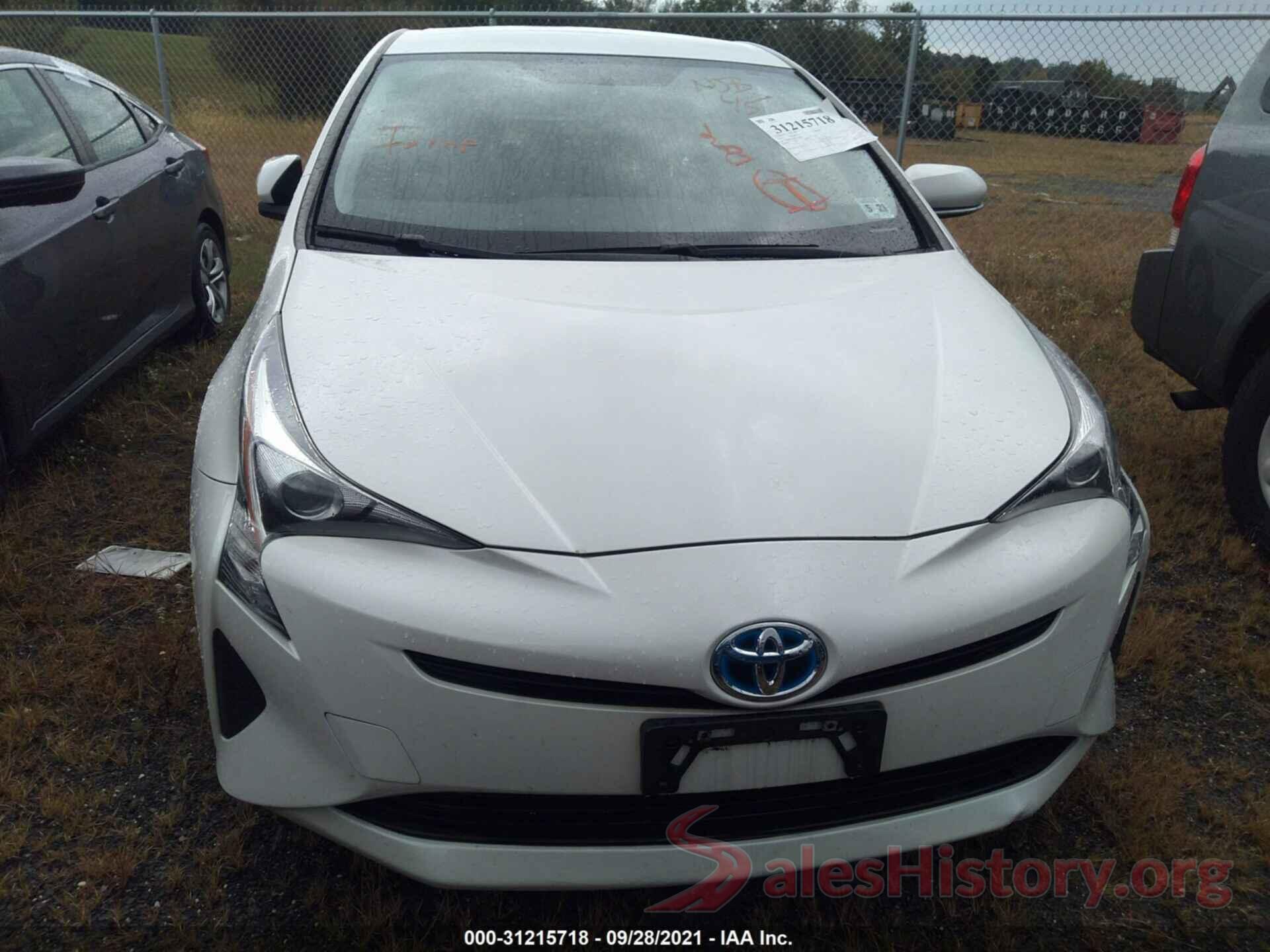 JTDKBRFU8G3506265 2016 TOYOTA PRIUS