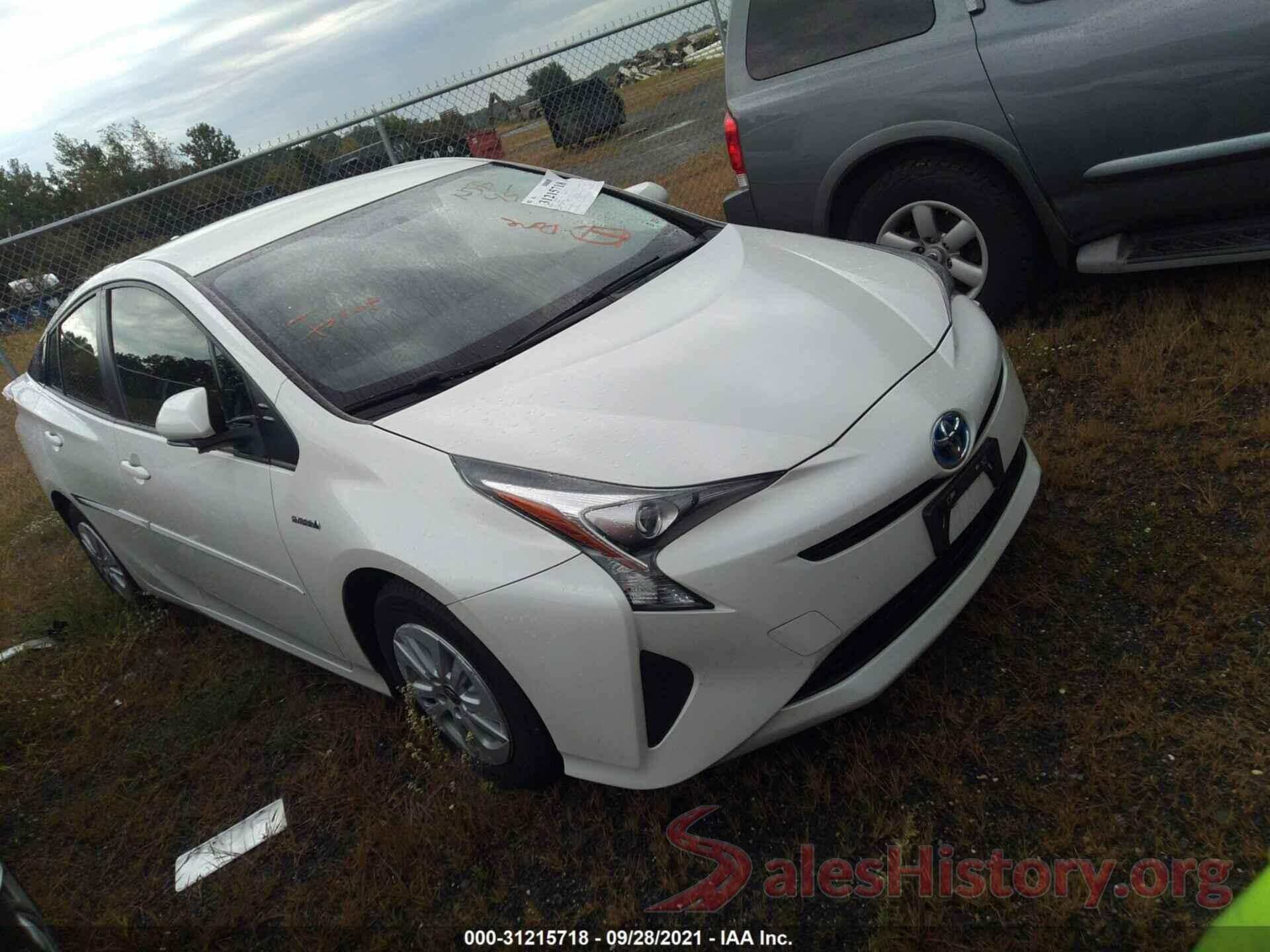 JTDKBRFU8G3506265 2016 TOYOTA PRIUS