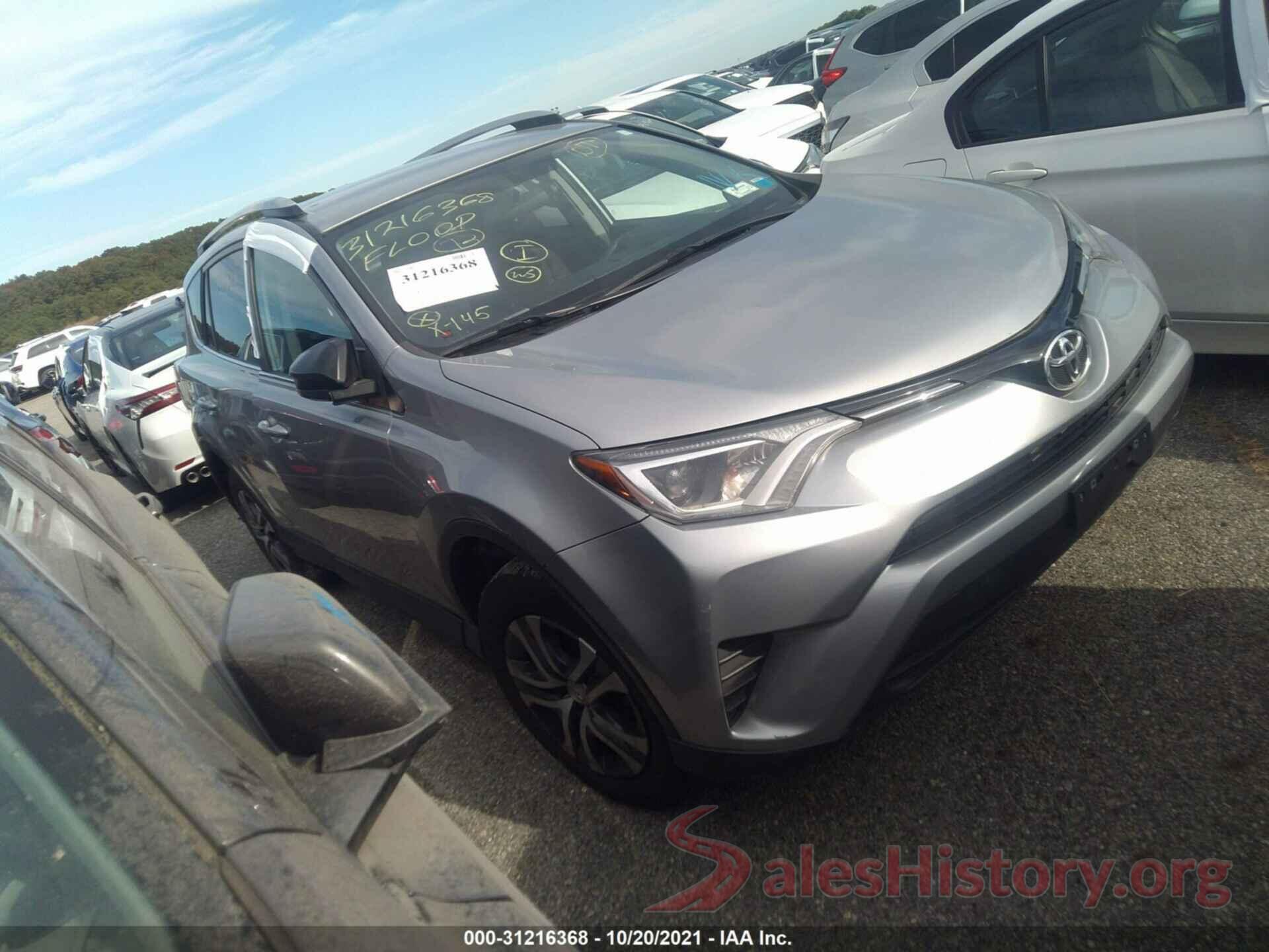 2T3BFREVXGW525783 2016 TOYOTA RAV4