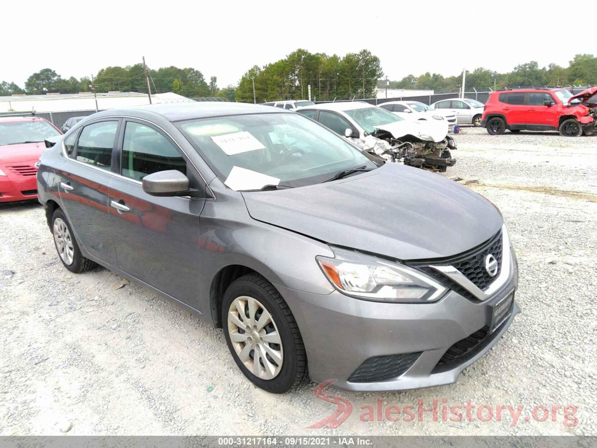 3N1AB7AP9HY410092 2017 NISSAN SENTRA