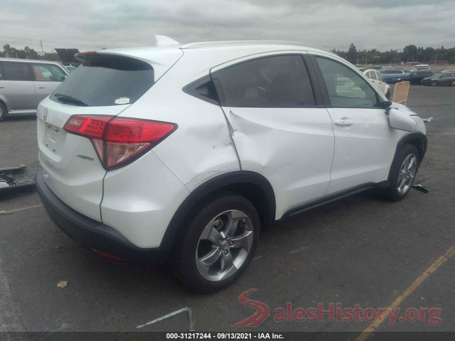 3CZRU6H7XHM726113 2017 HONDA HR-V