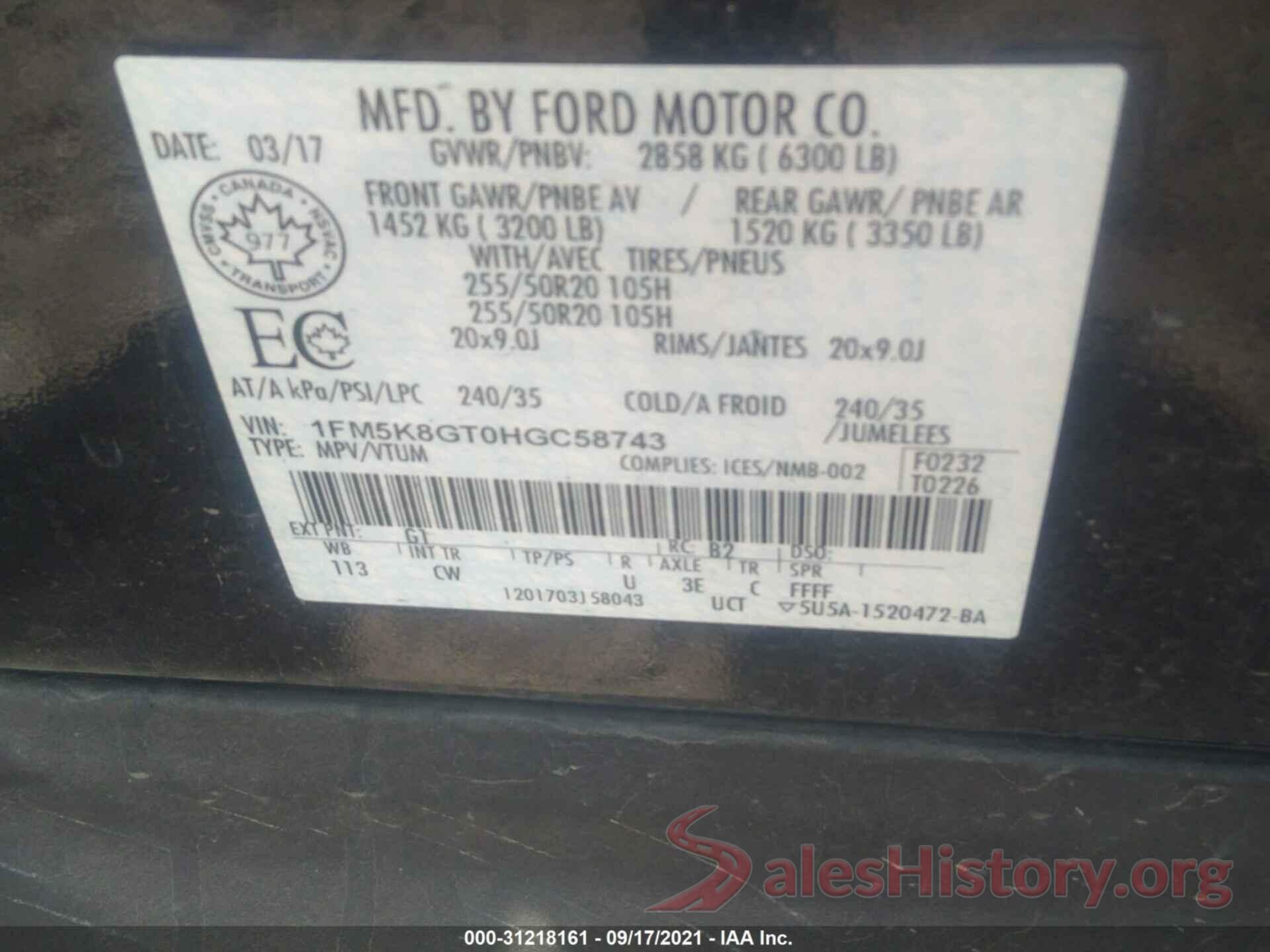 1FM5K8GT0HGC58743 2017 FORD EXPLORER