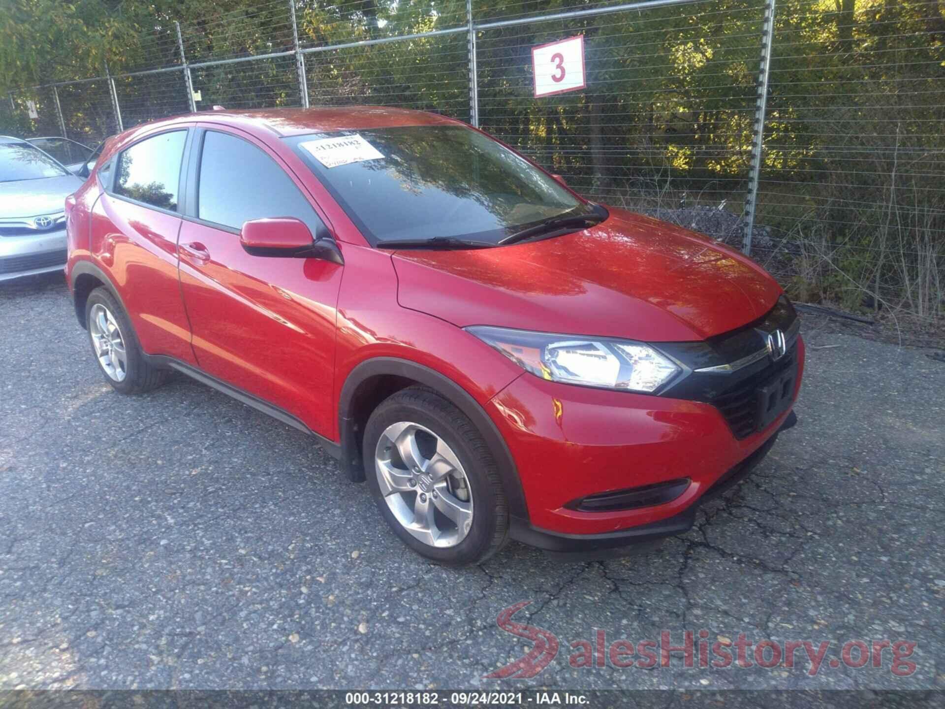 3CZRU6H31HG700589 2017 HONDA HR-V