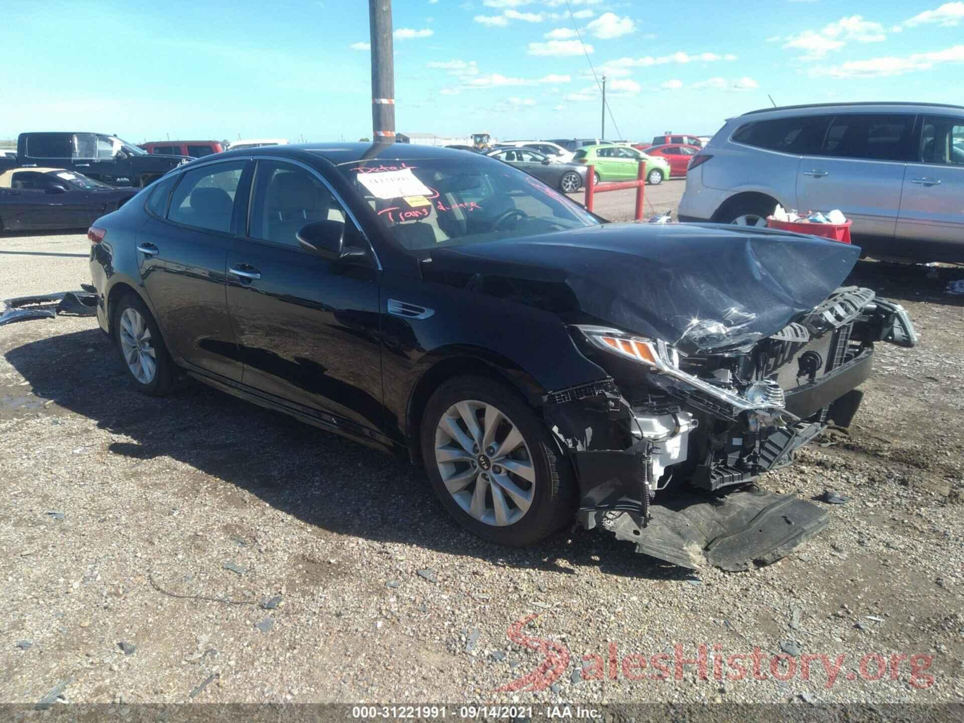 5XXGU4L3XHG131236 2017 KIA OPTIMA